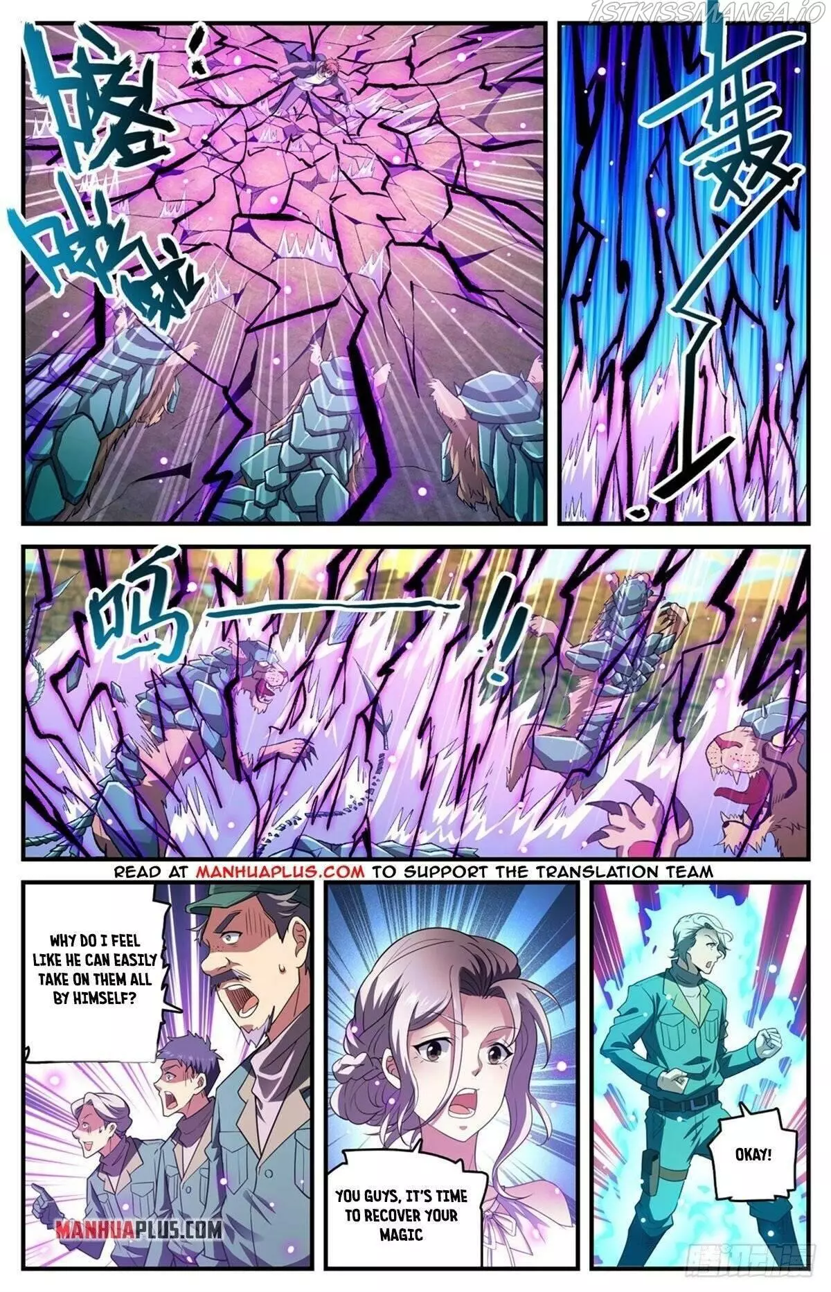 Manga page 4