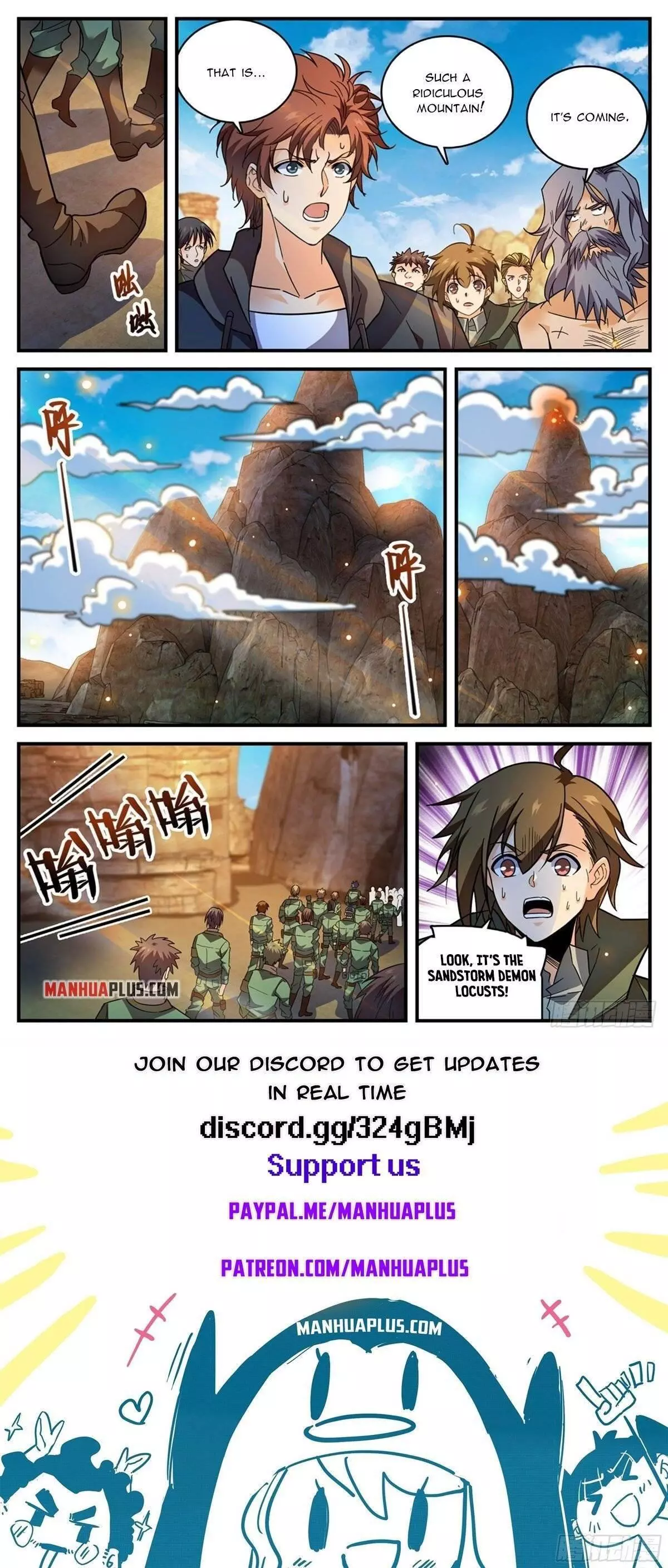 Manga page 12