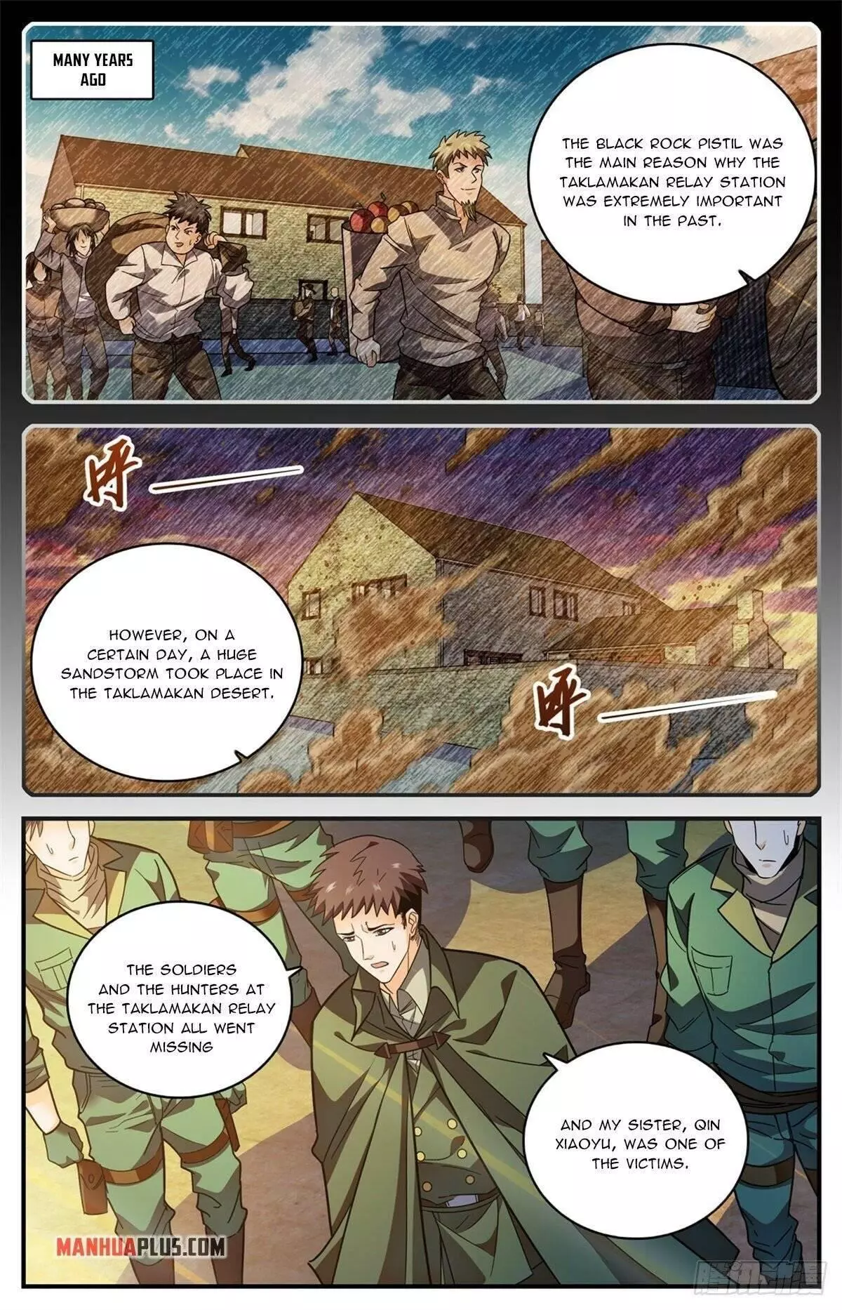 Manga page 6