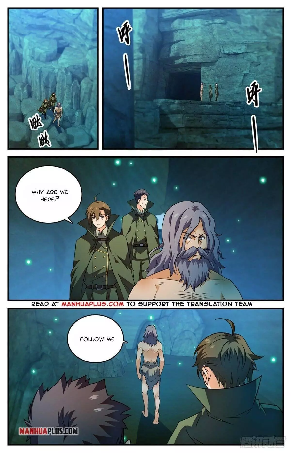 Manga page 7