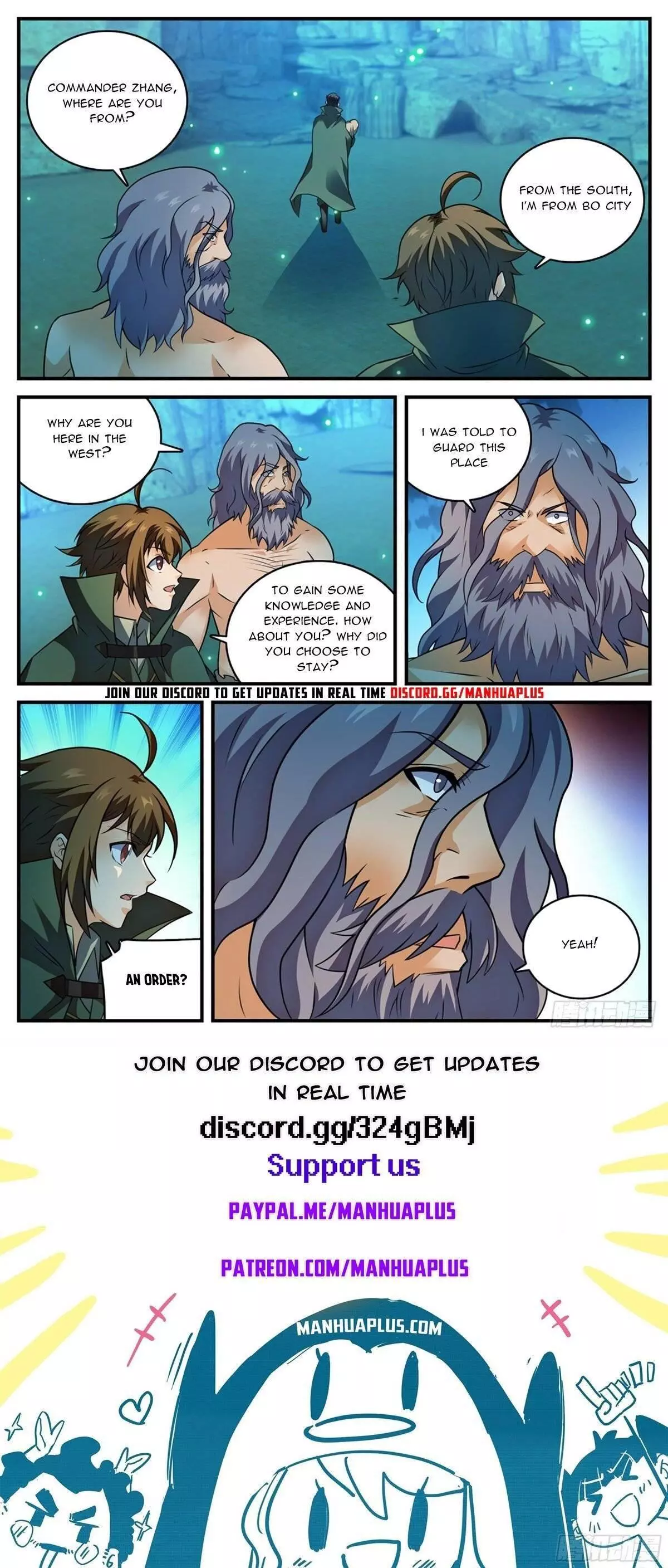 Manga page 12