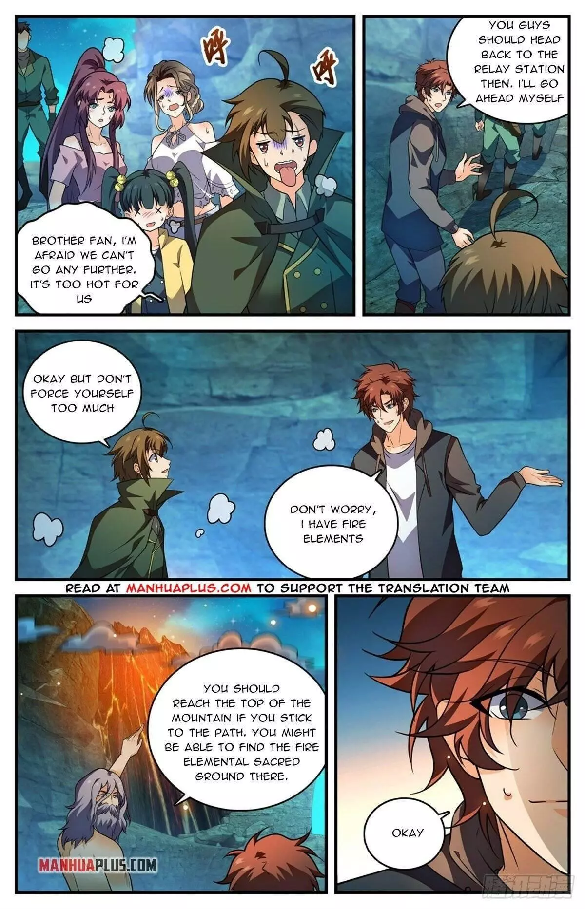 Manga page 4
