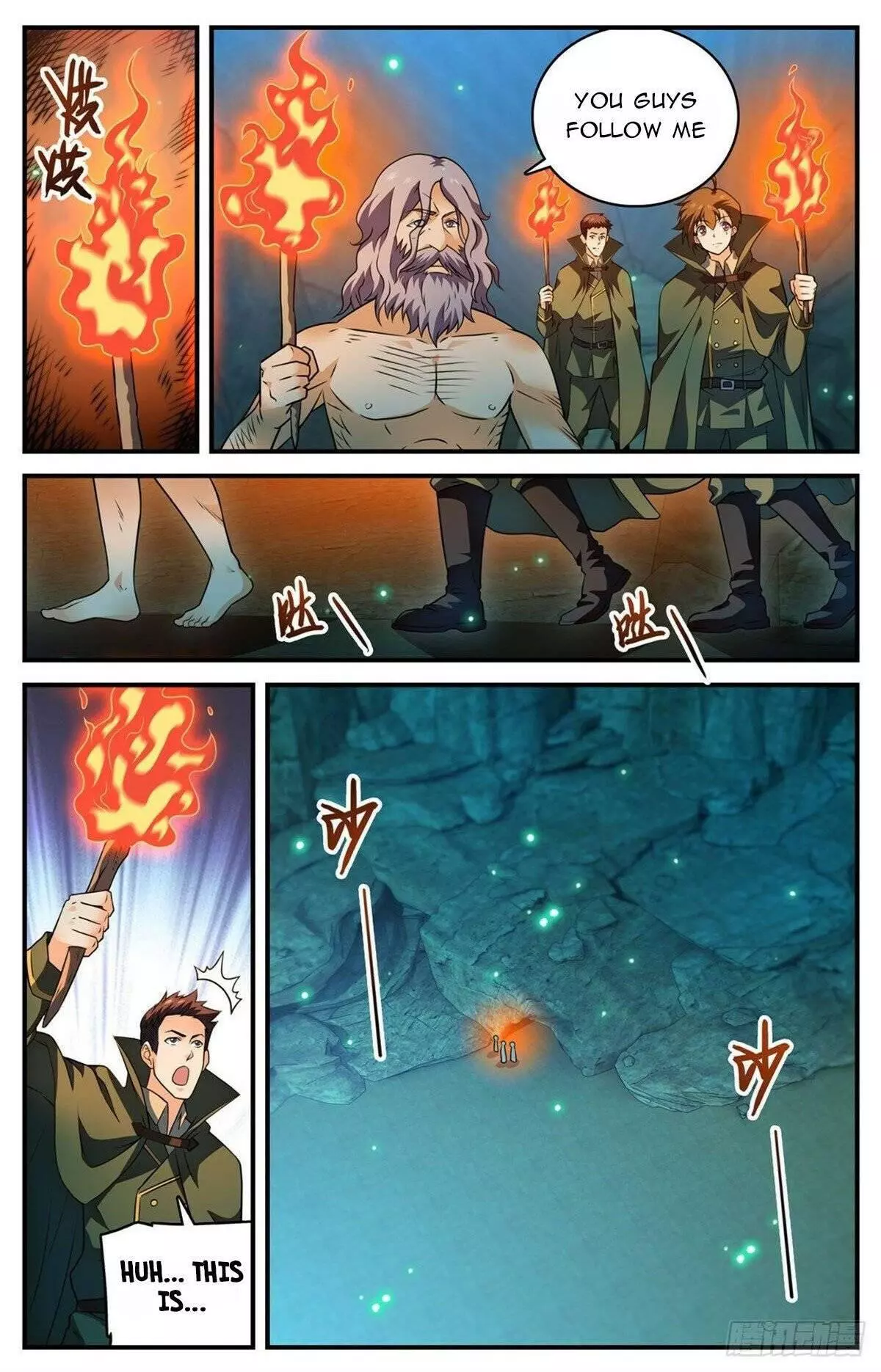 Manga page 9