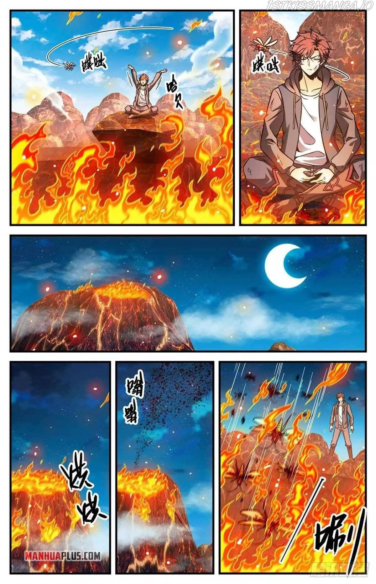 Manga page 12