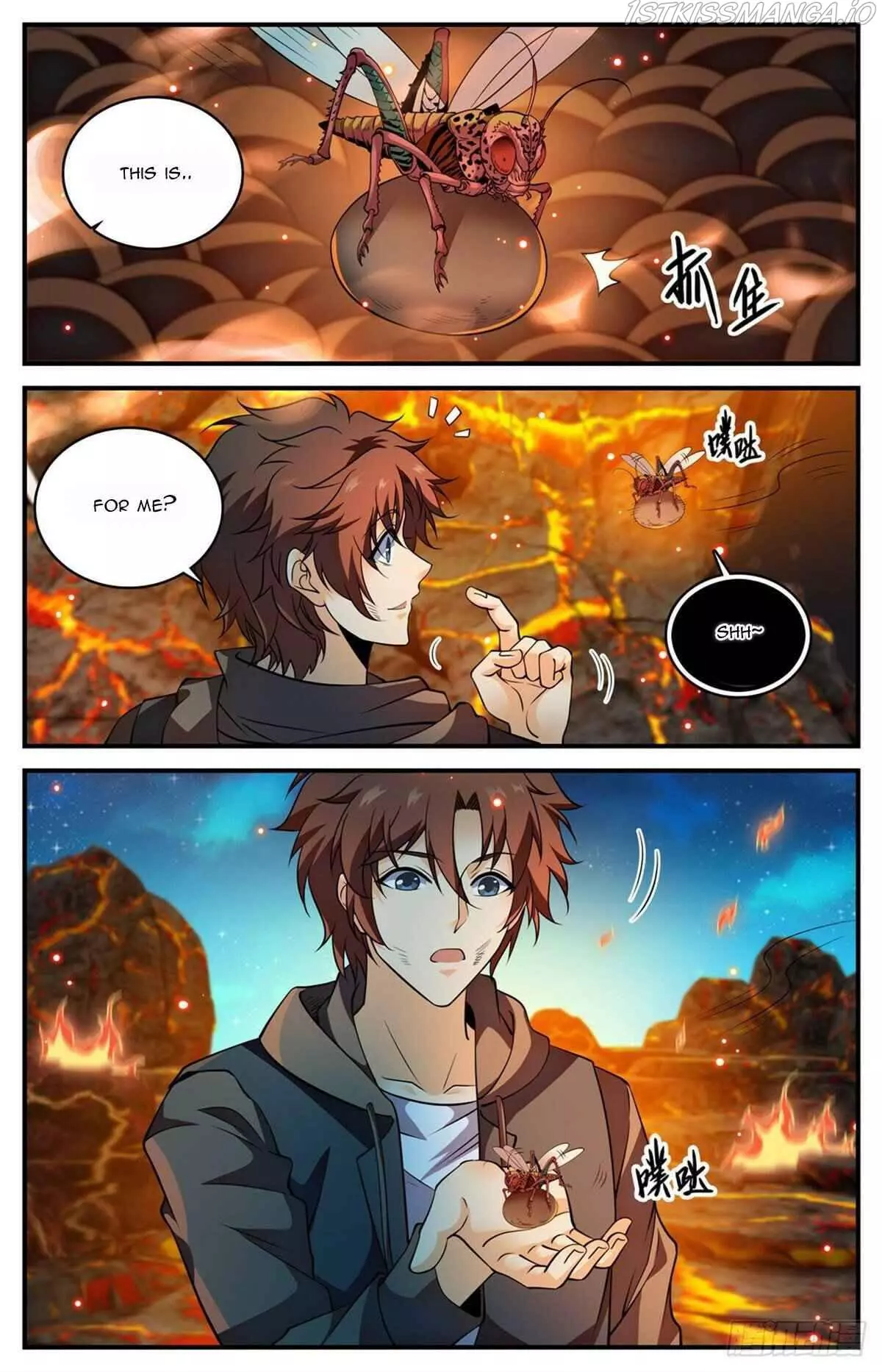 Manga page 10