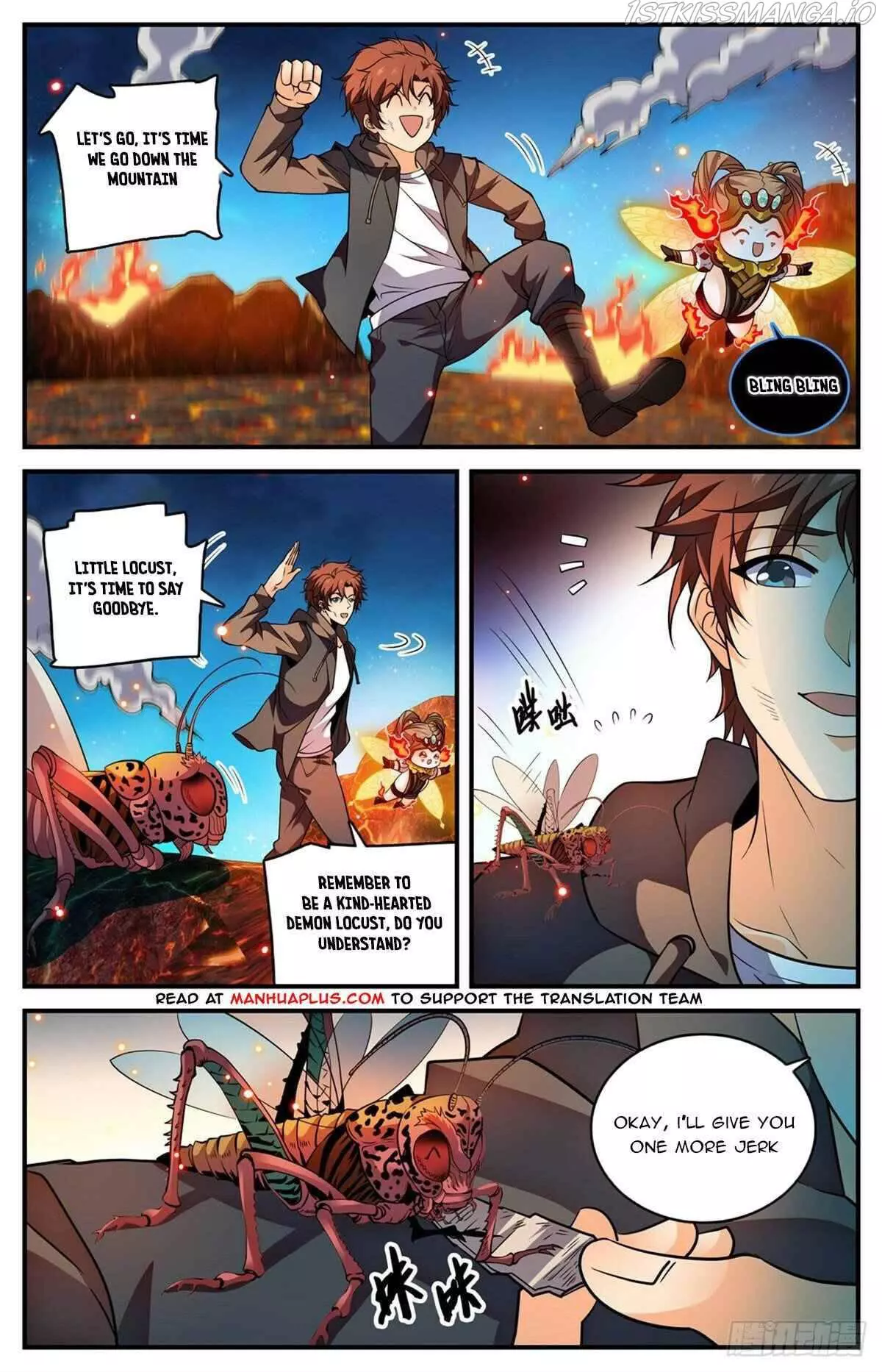 Manga page 8