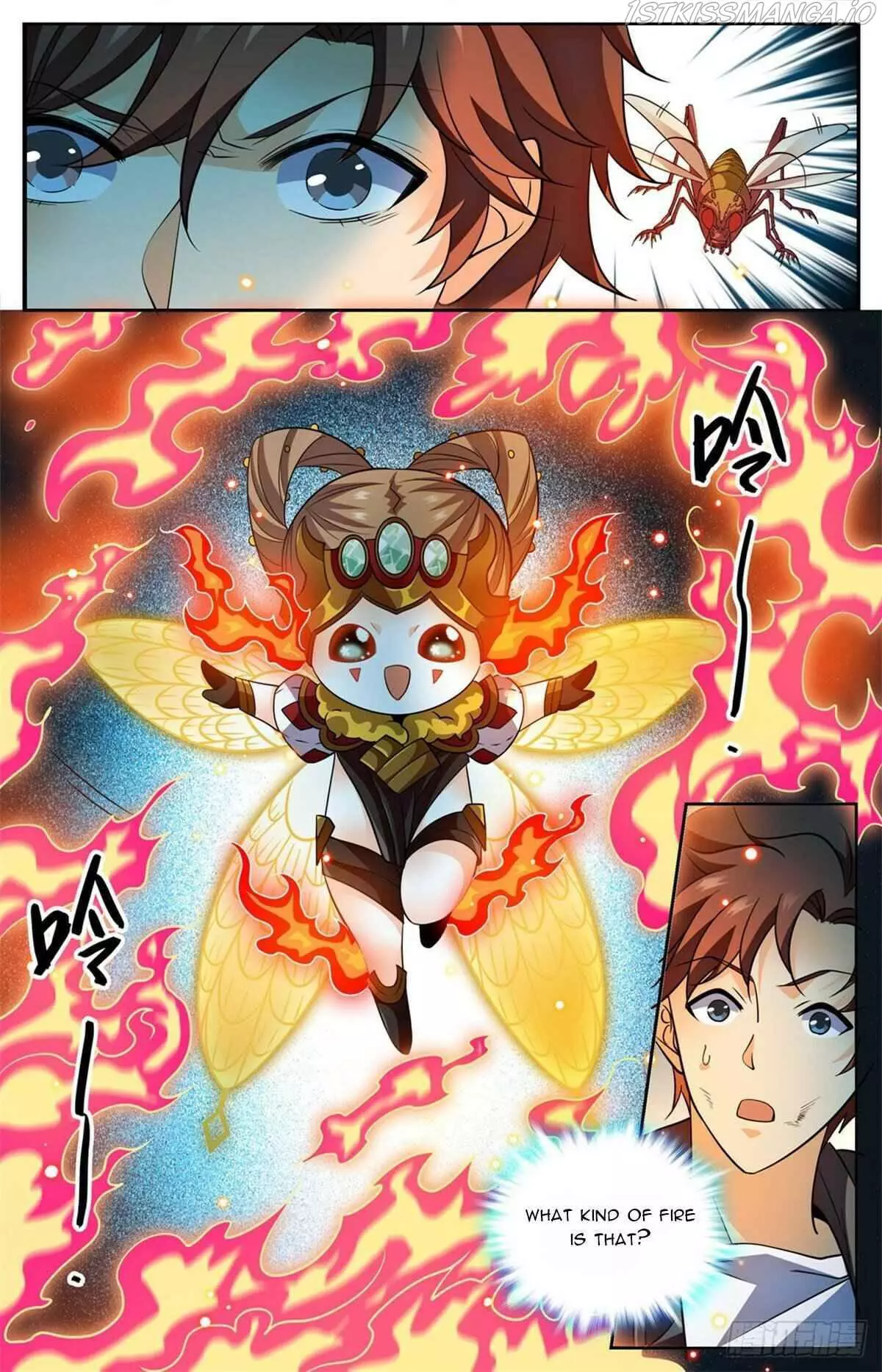Manga page 4