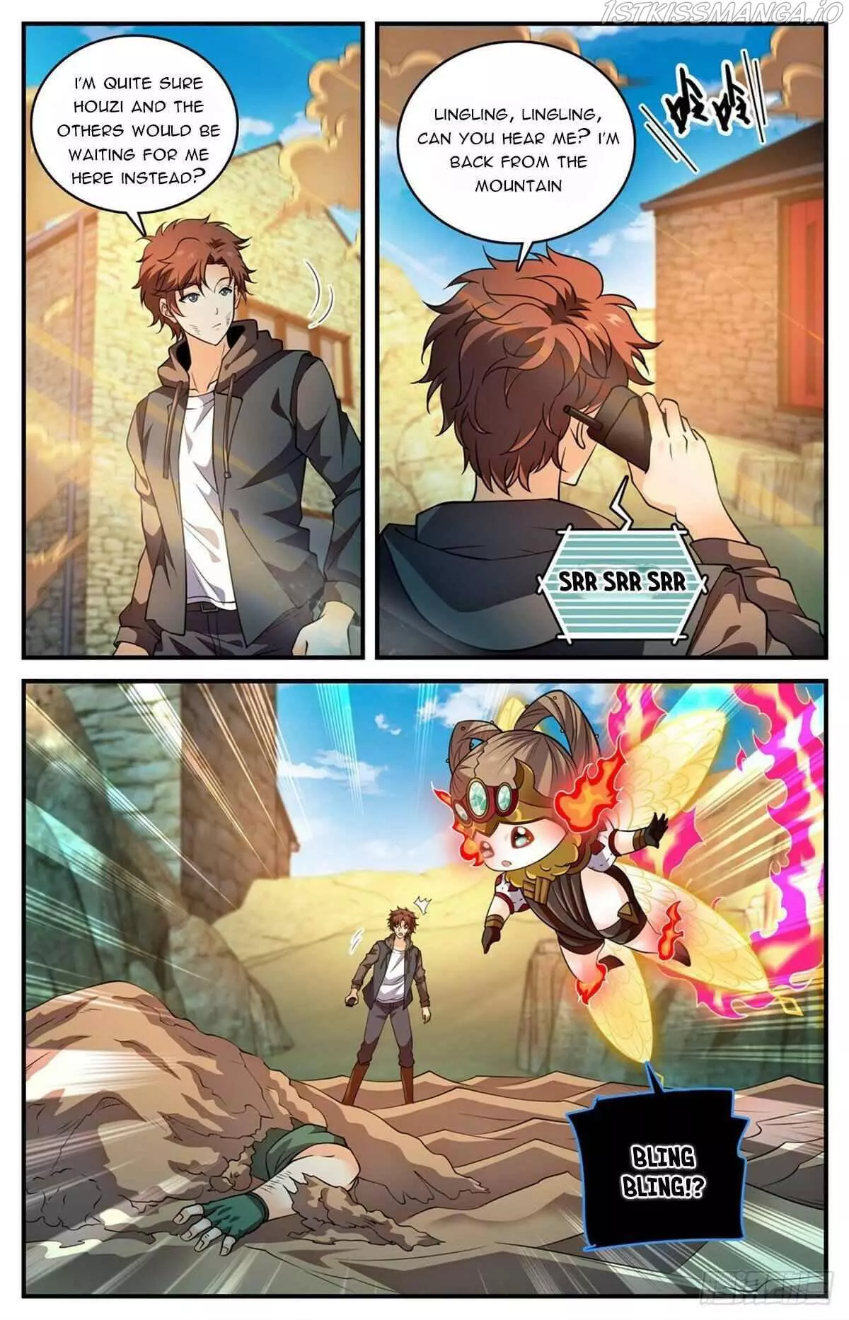 Manga page 12