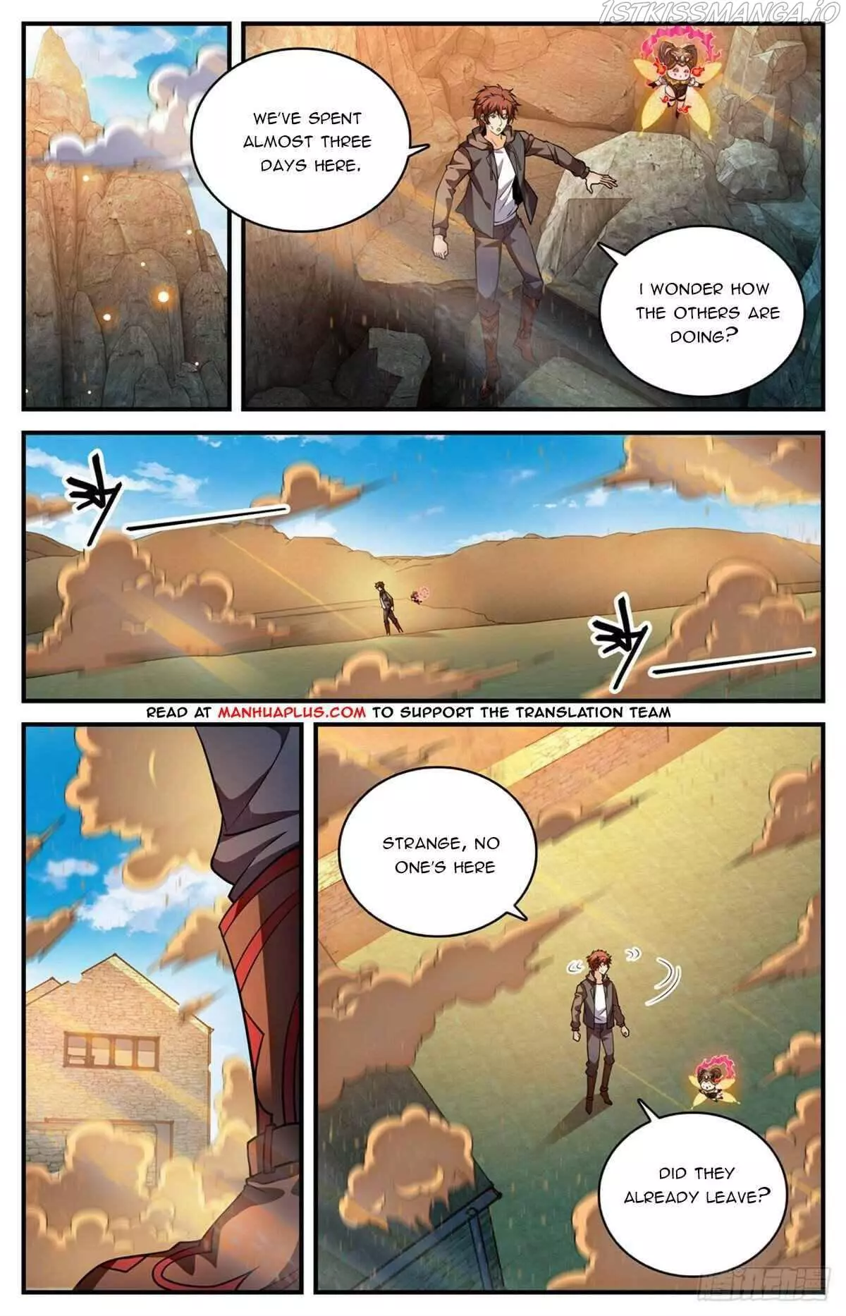 Manga page 11