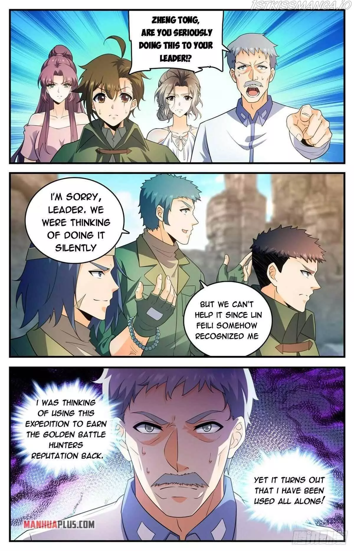 Manga page 2