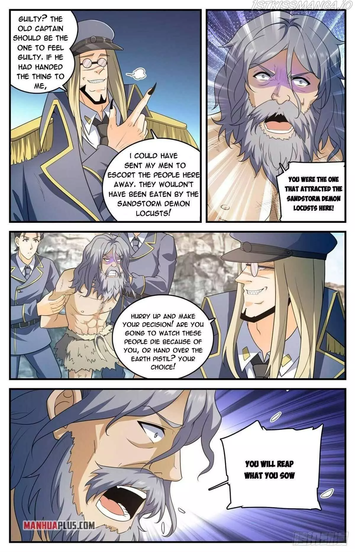 Manga page 7