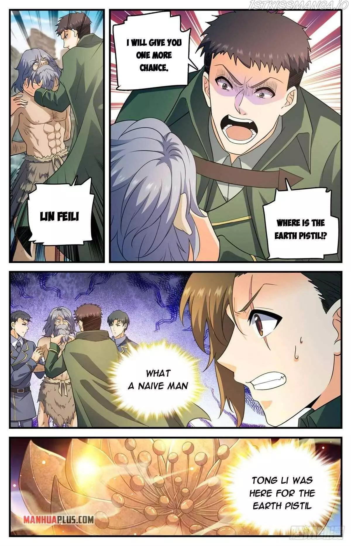 Manga page 3