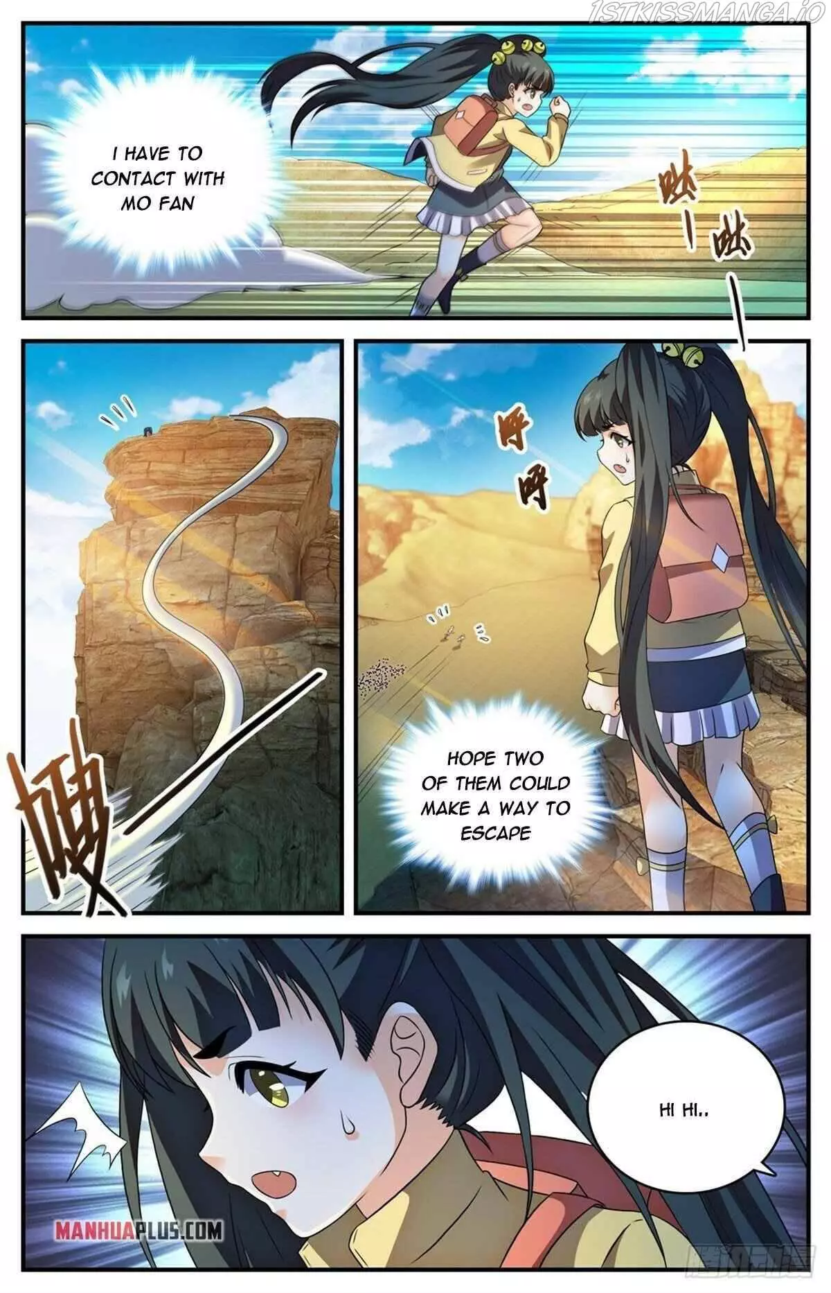 Manga page 8