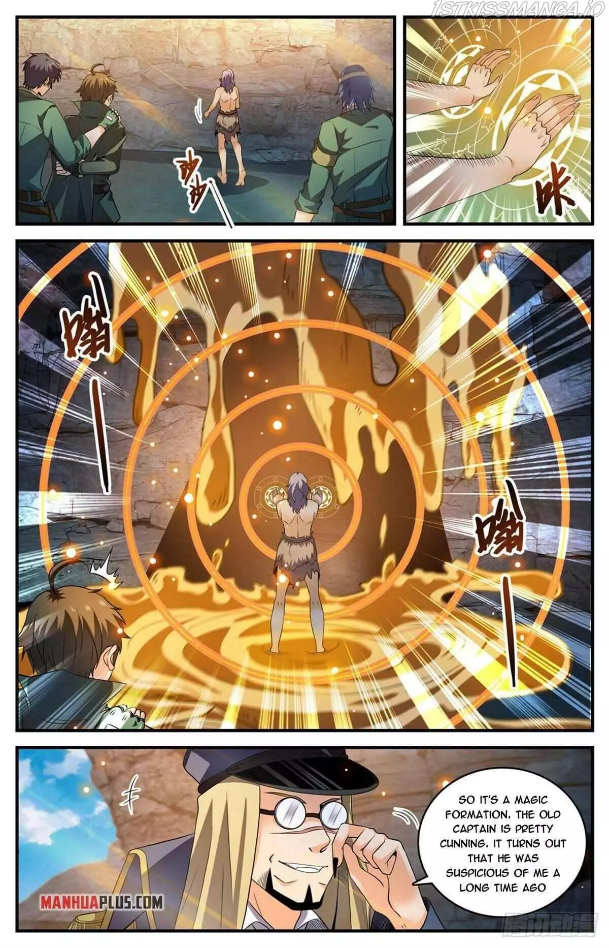 Manga page 2