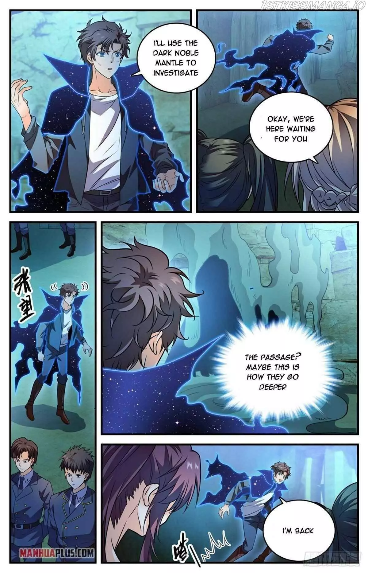 Manga page 7