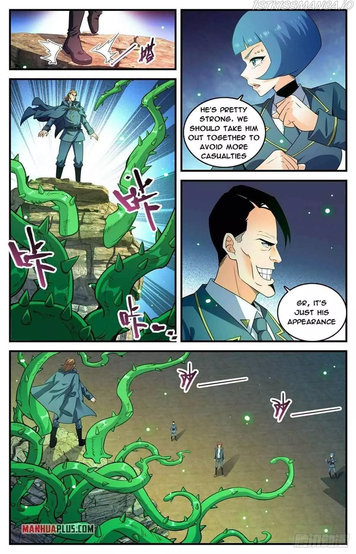 Manga page 4