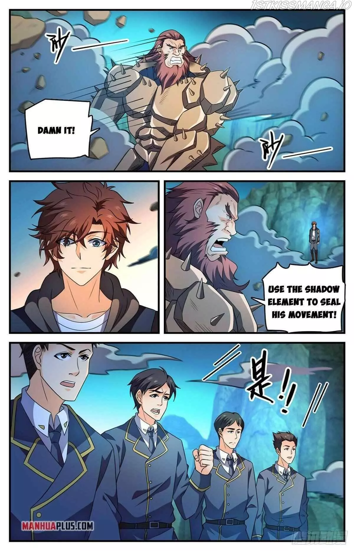 Manga page 4
