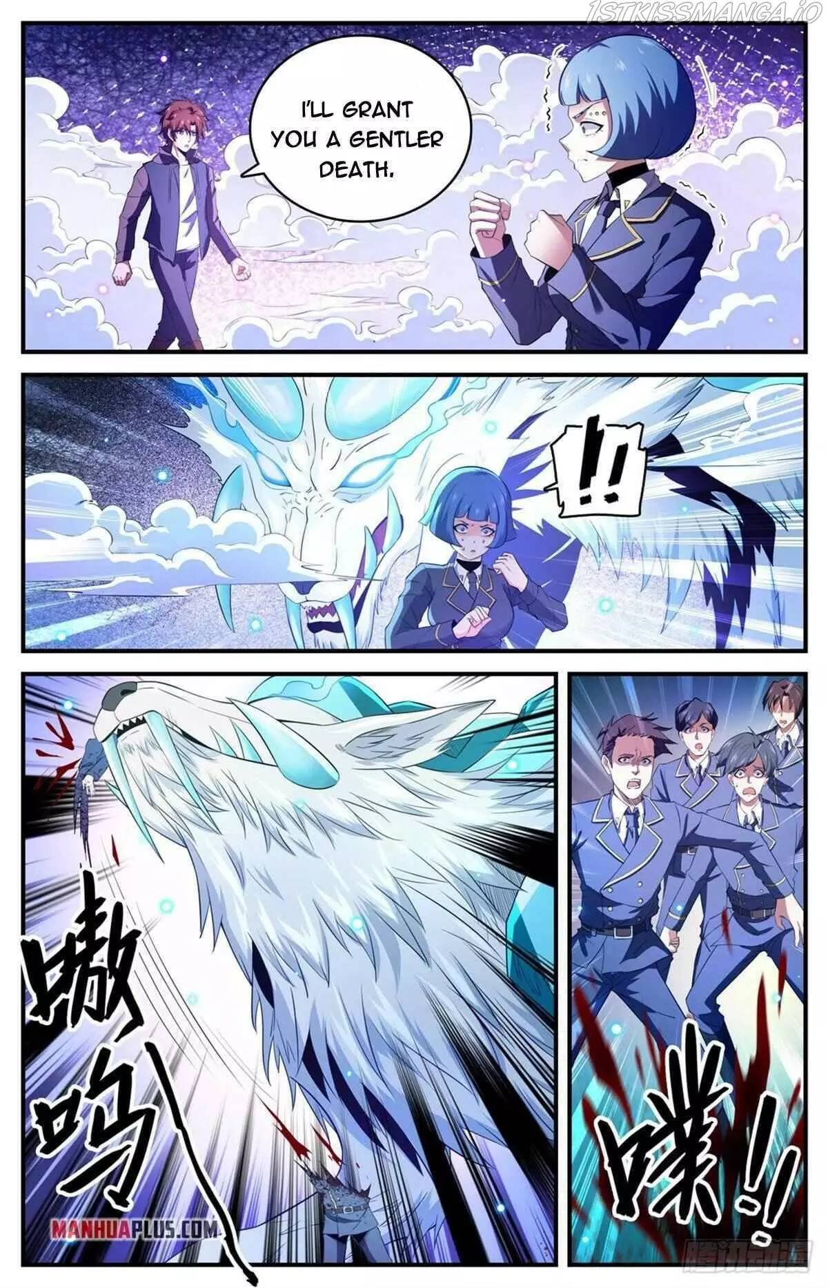 Manga page 5