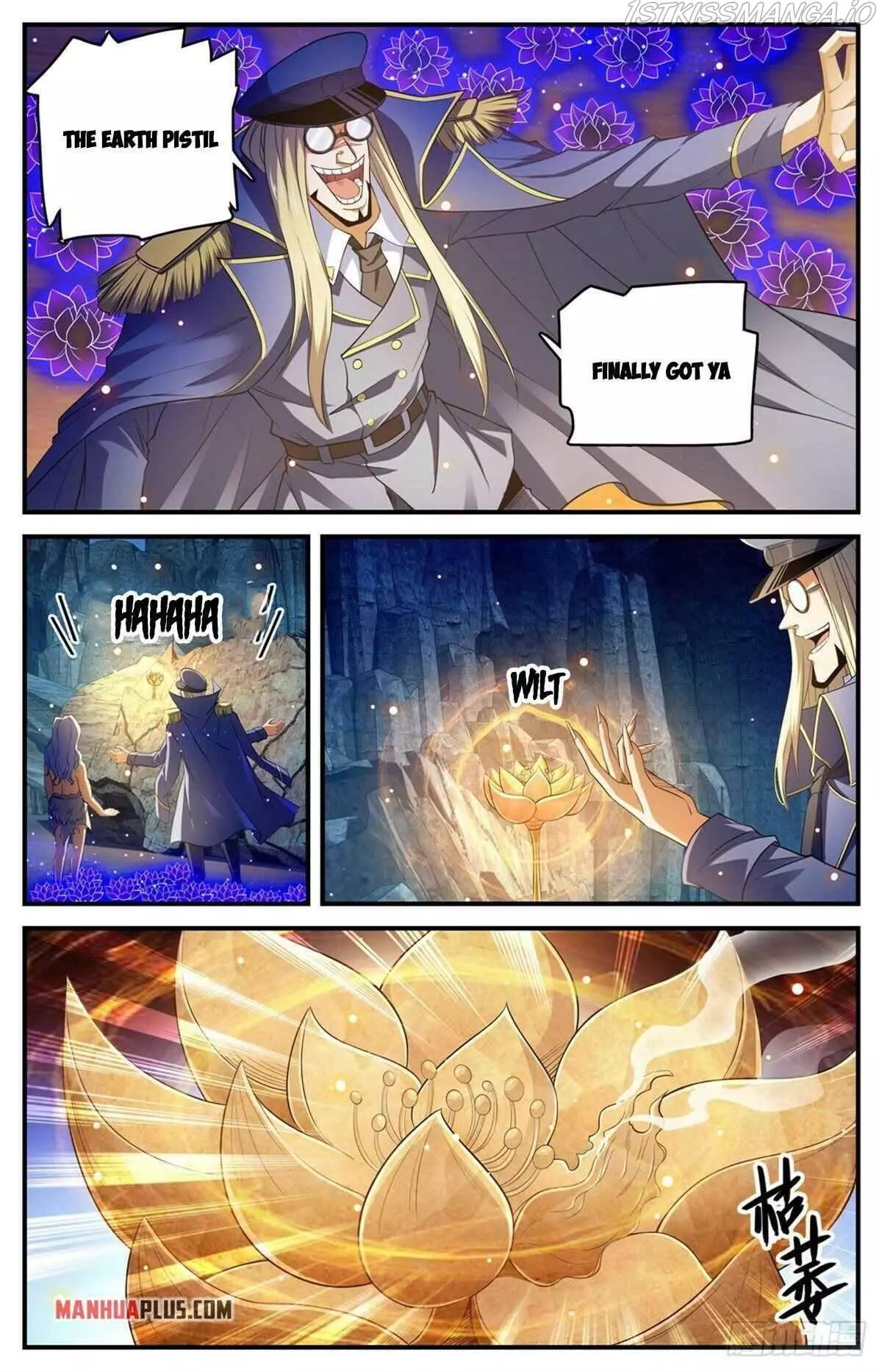 Manga page 11