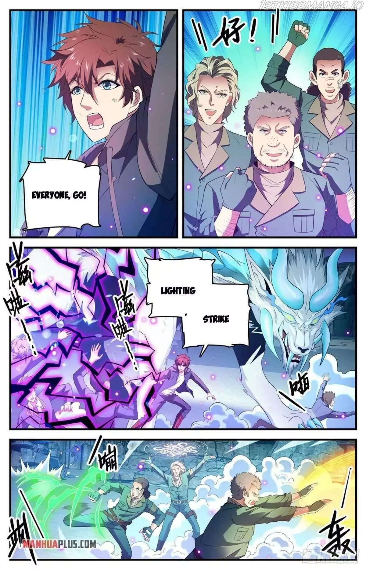 Manga page 6