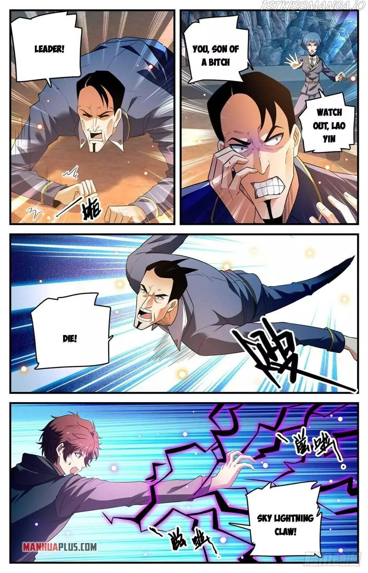 Manga page 3