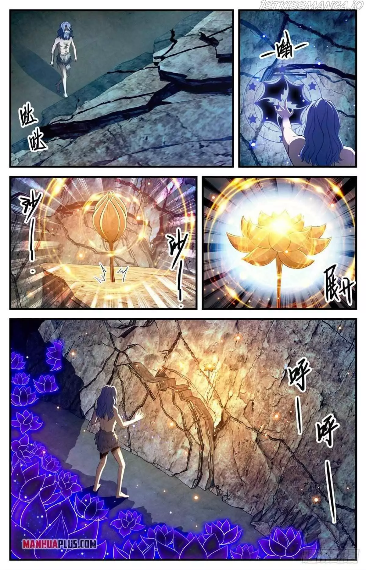 Manga page 10