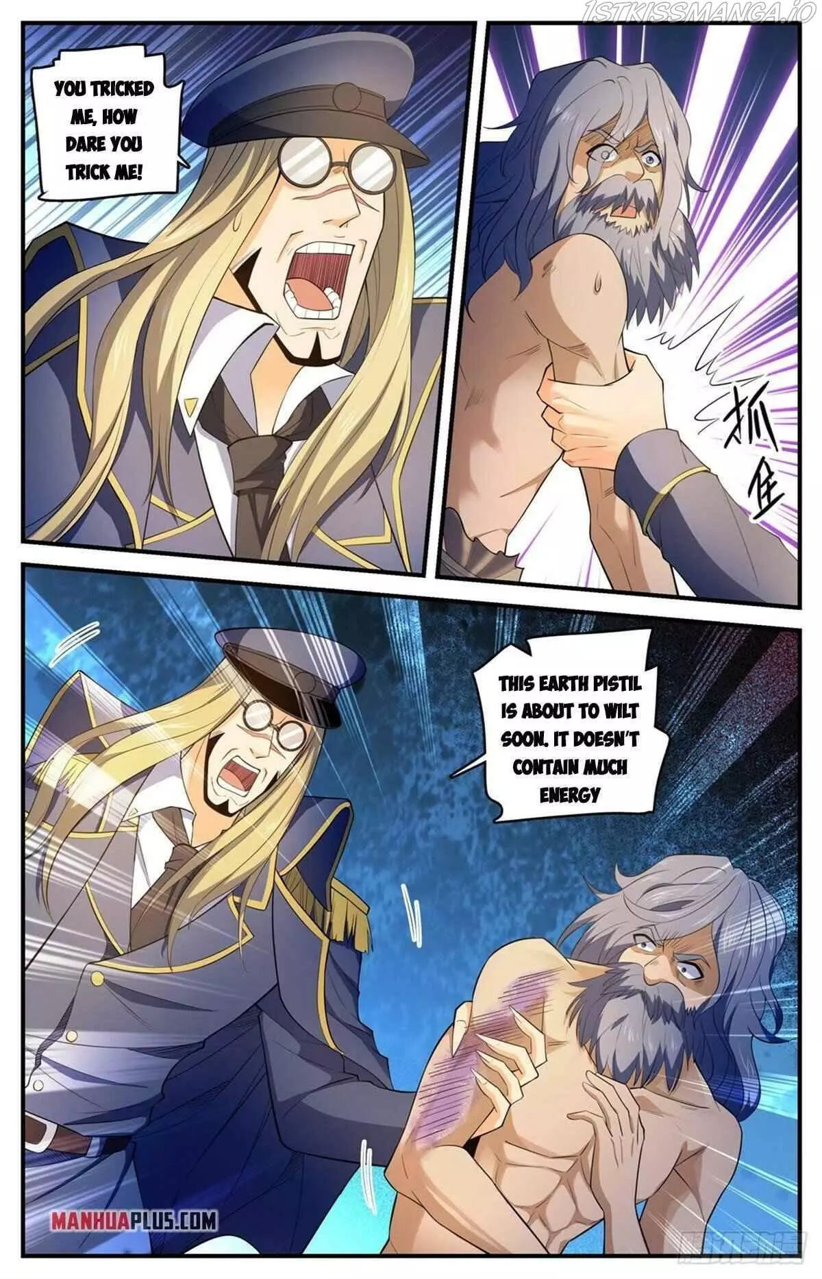 Manga page 13