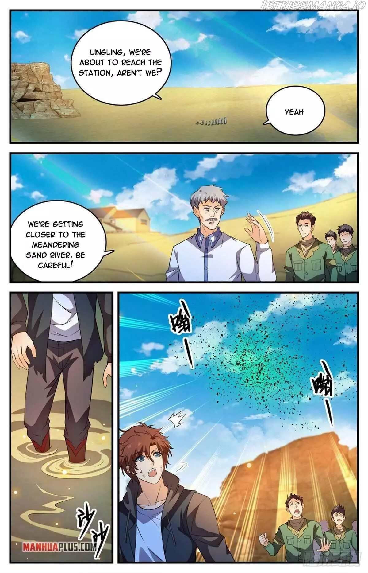 Manga page 13
