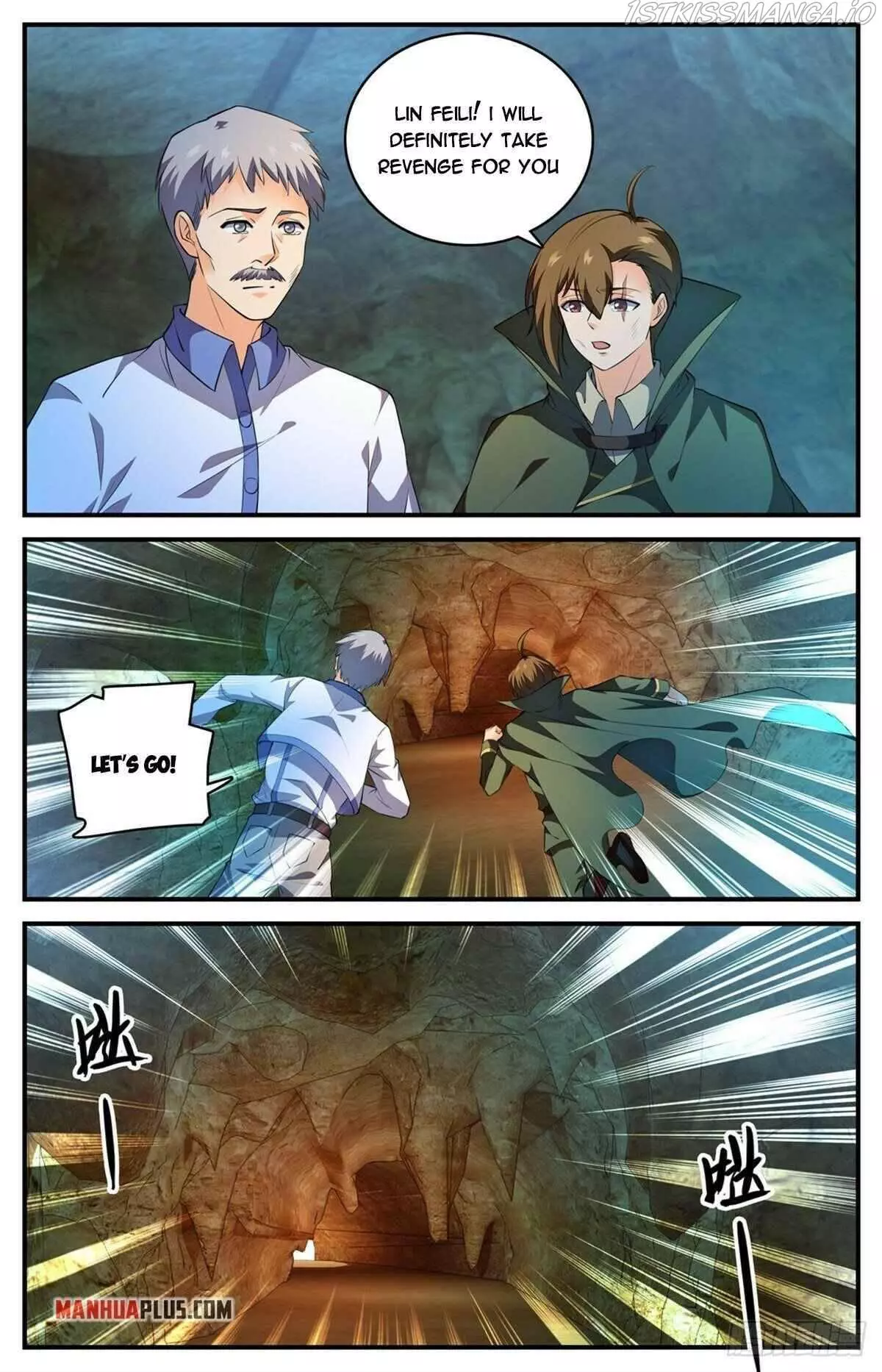 Manga page 7
