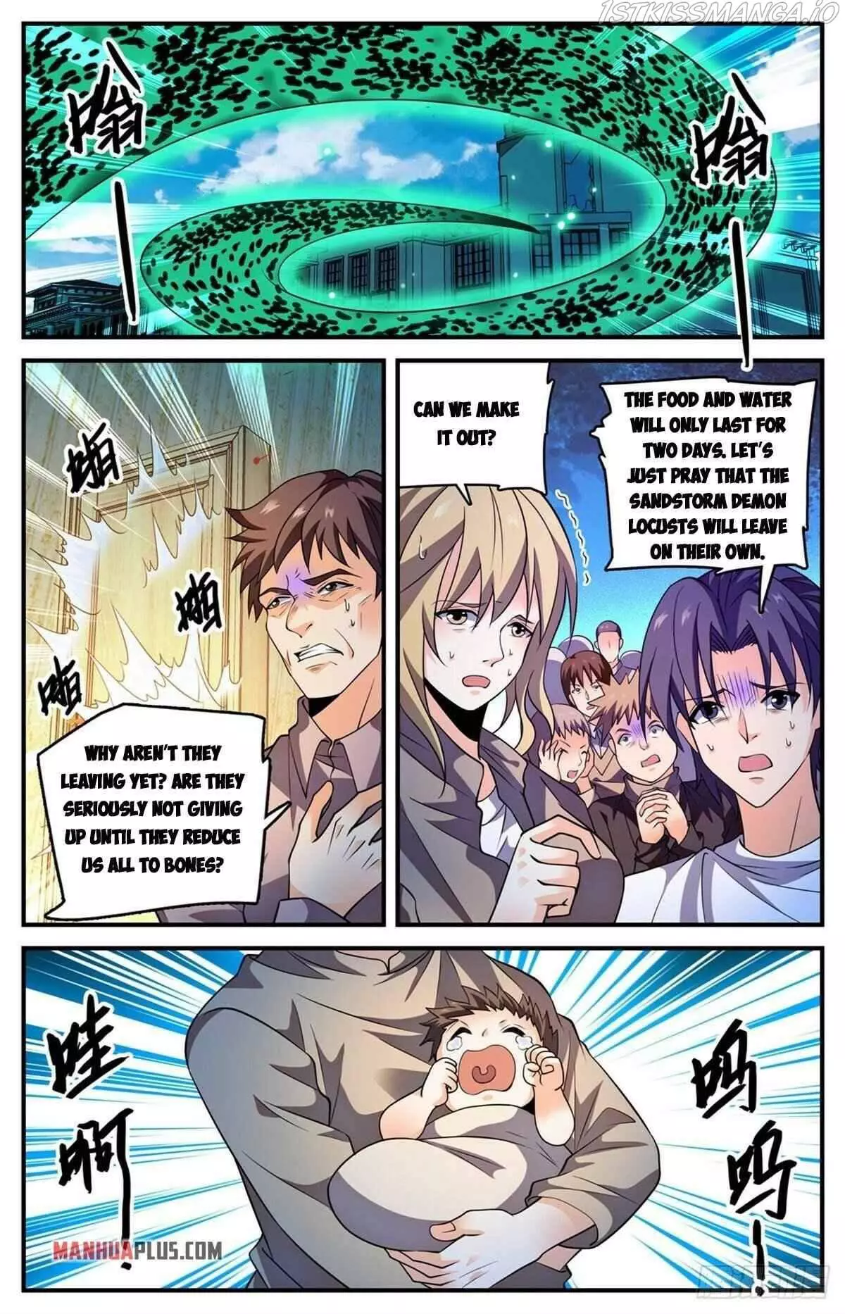 Manga page 11