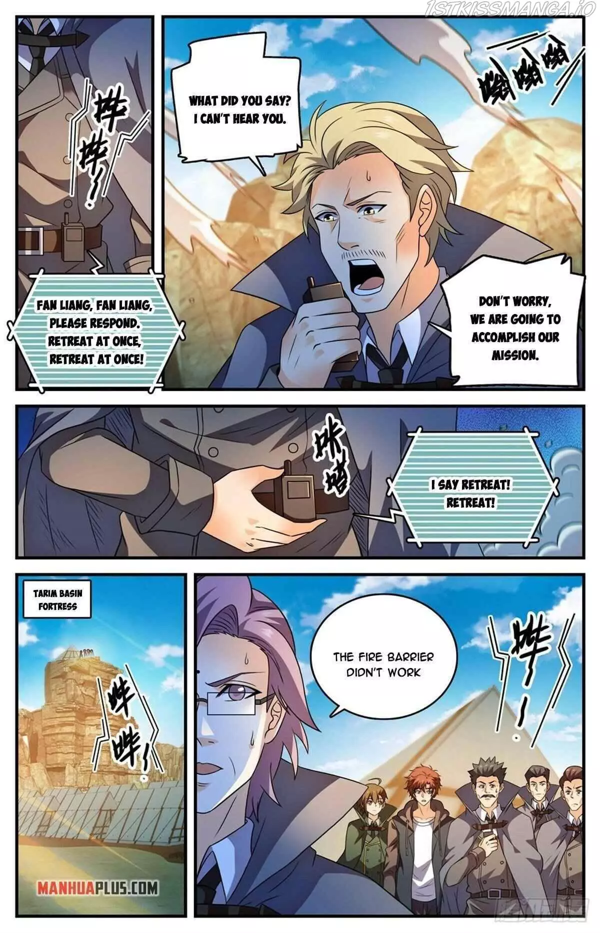 Manga page 3