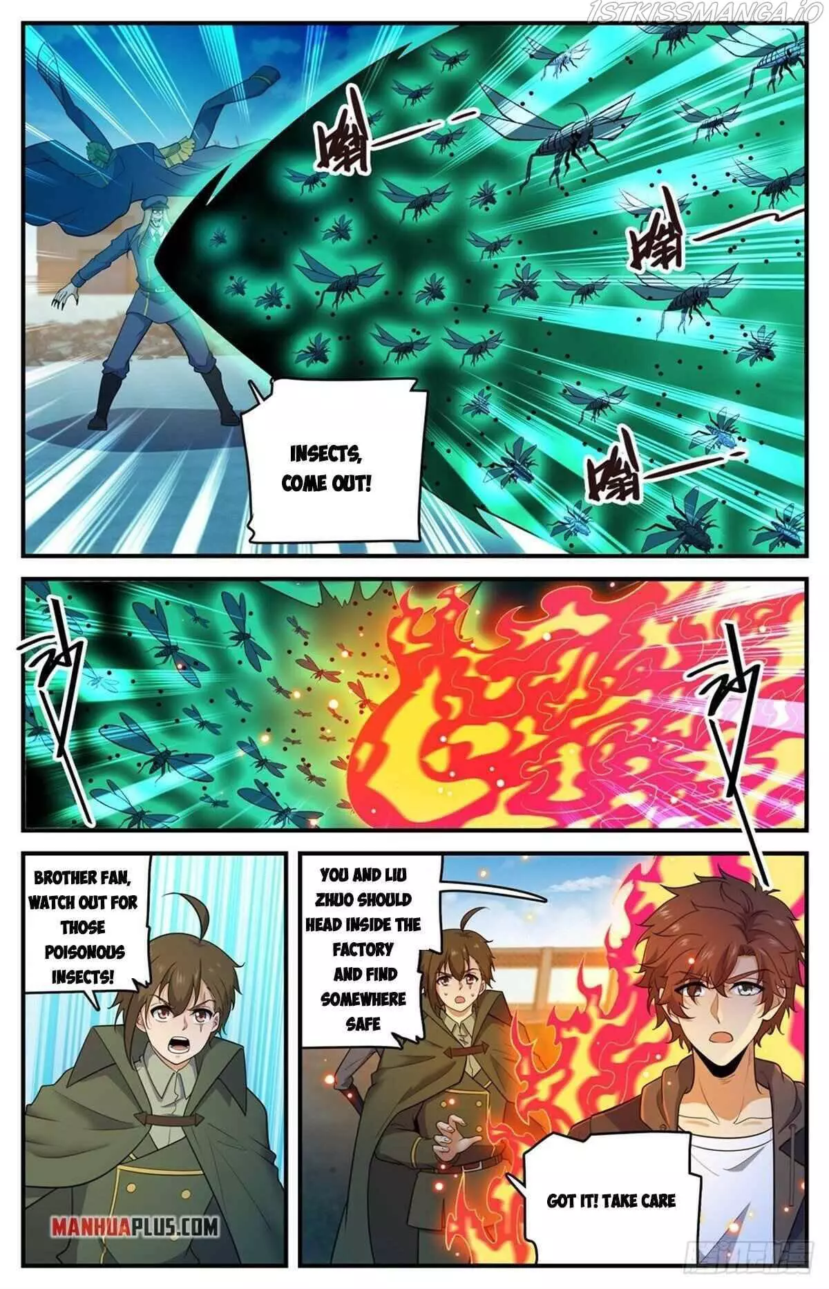 Manga page 12