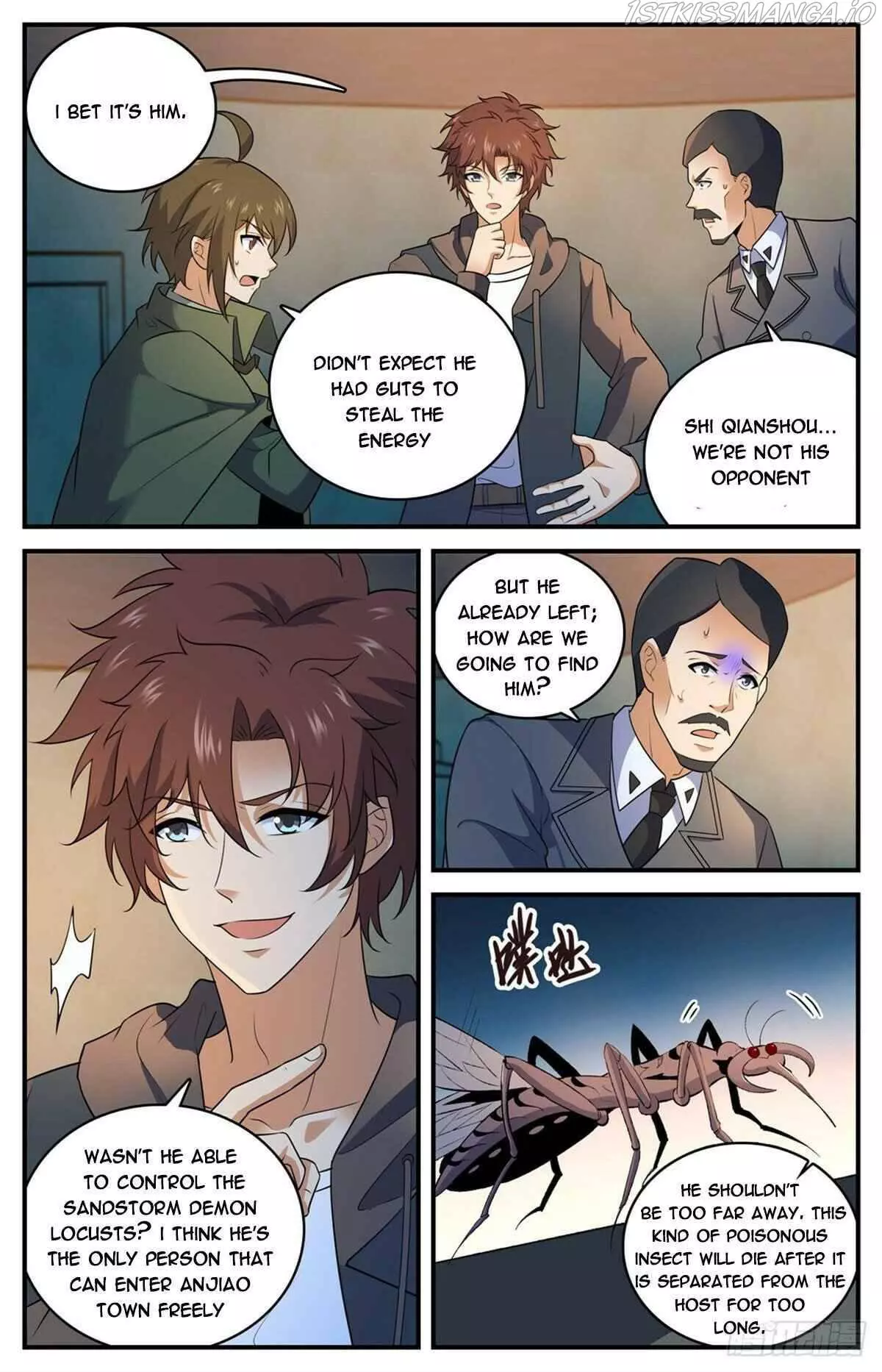 Manga page 6