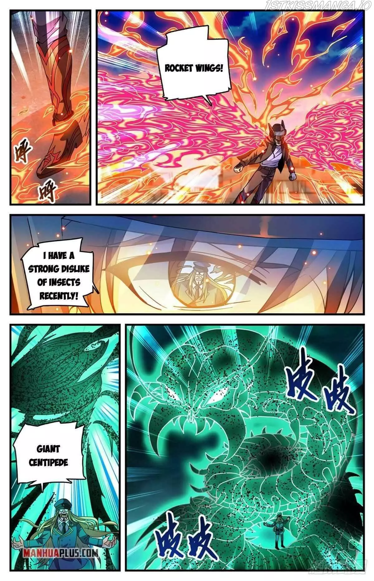 Manga page 7