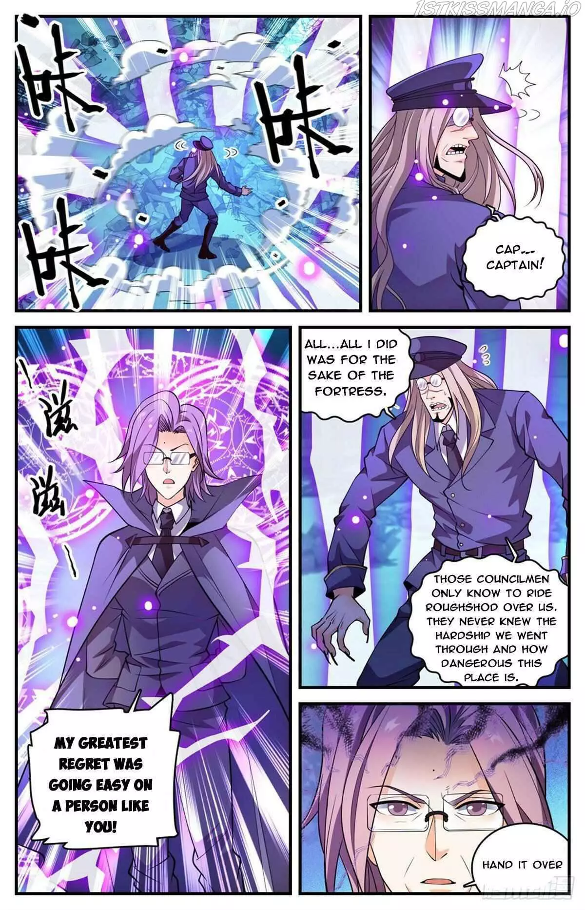 Manga page 3