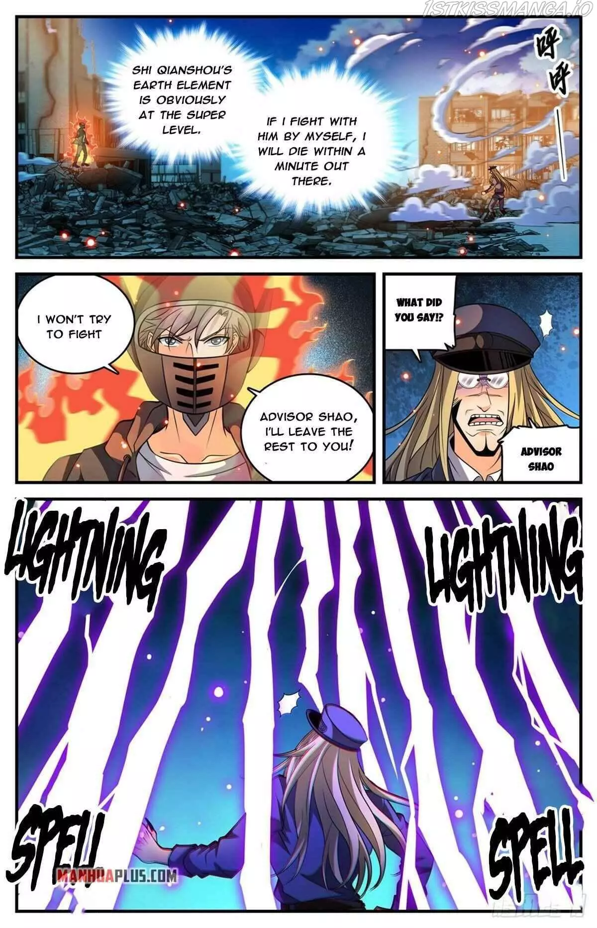 Manga page 2