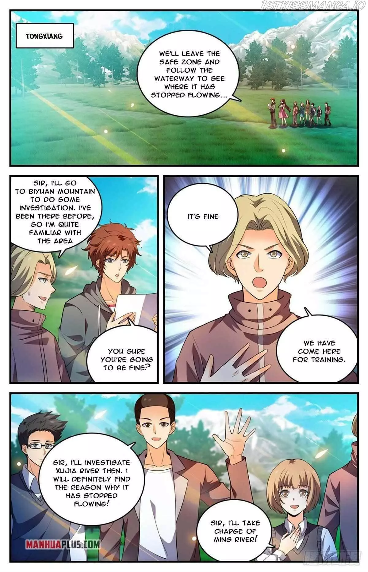 Manga page 4