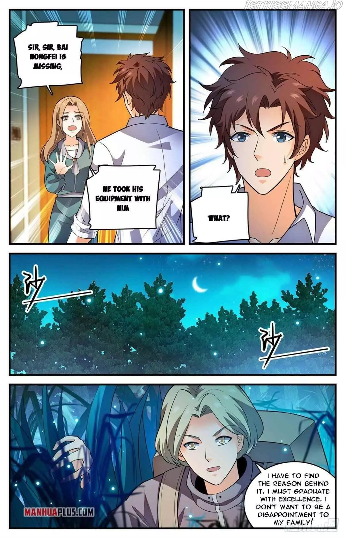 Manga page 13