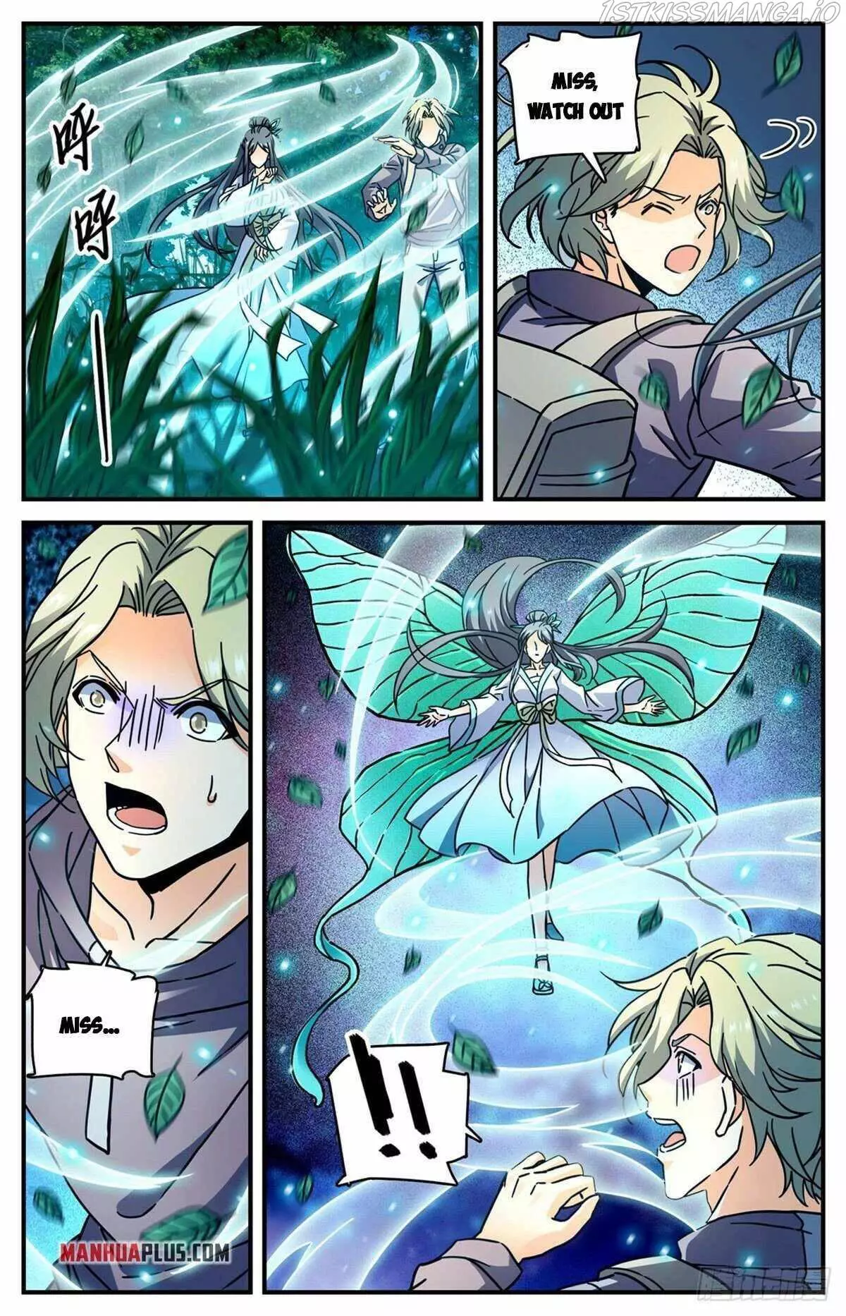 Manga page 6