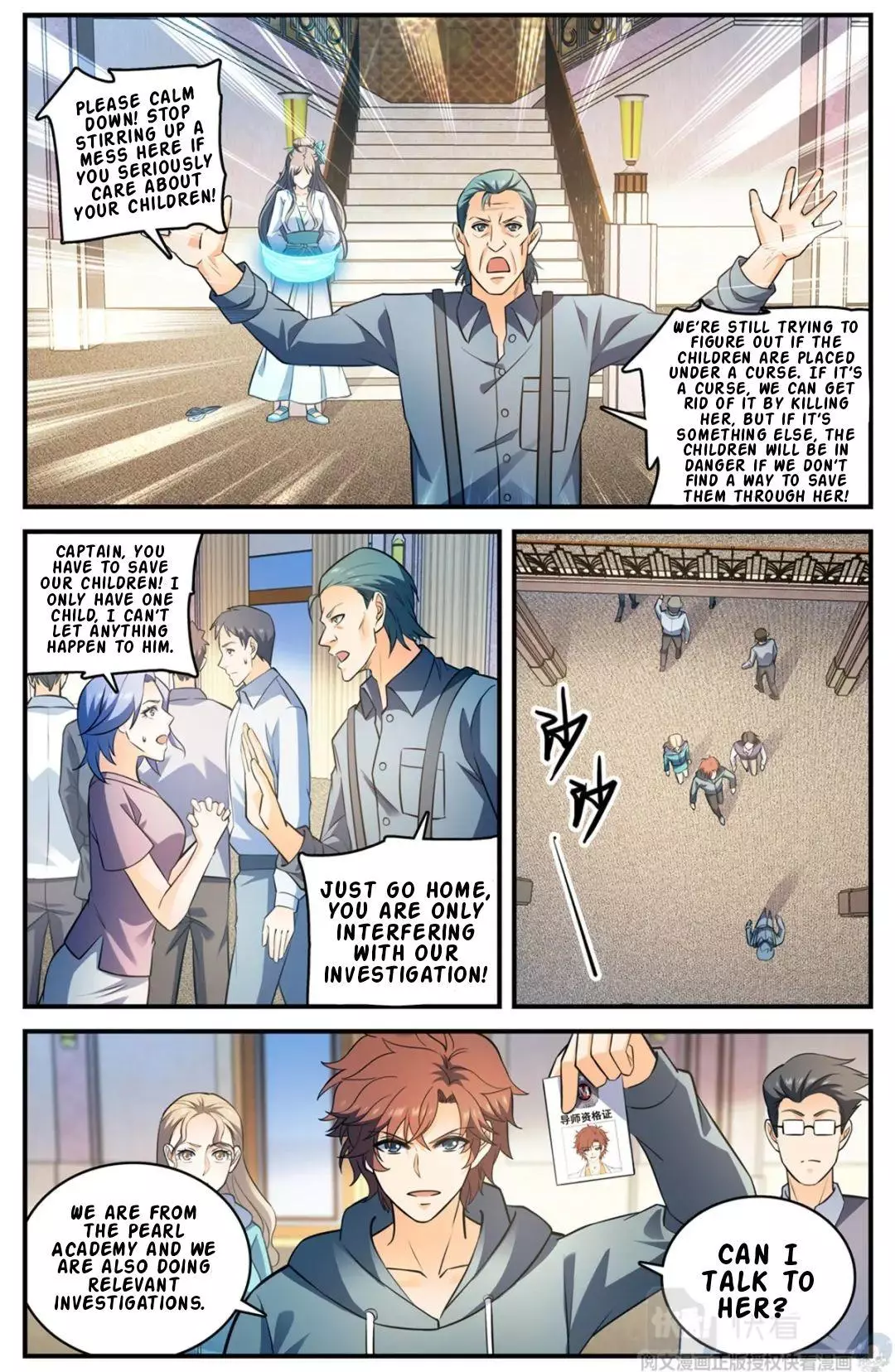 Manga page 13
