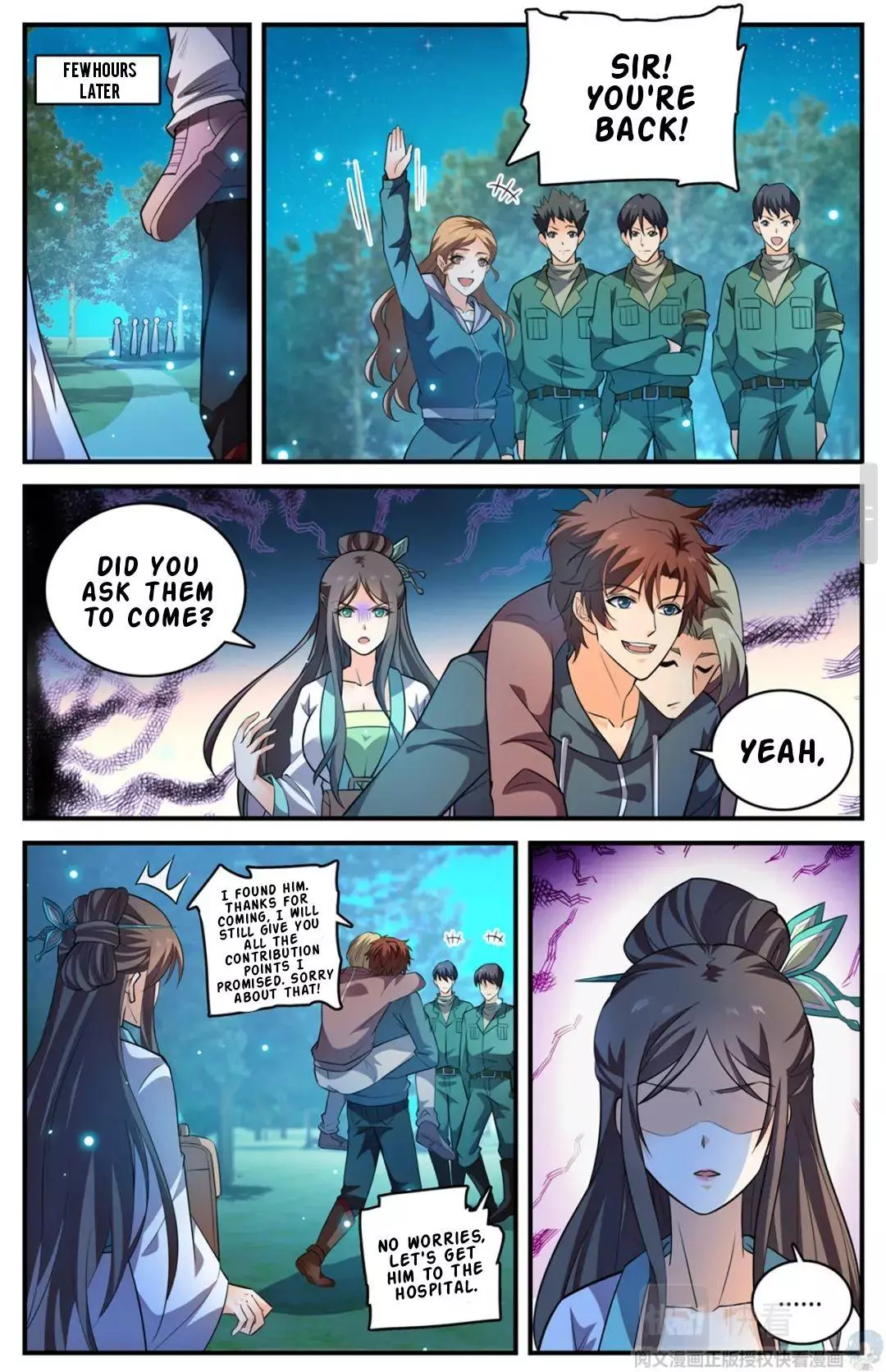 Manga page 6