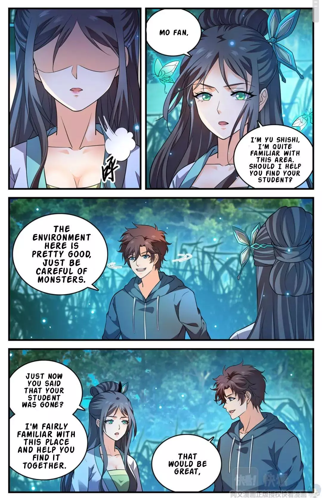 Manga page 2