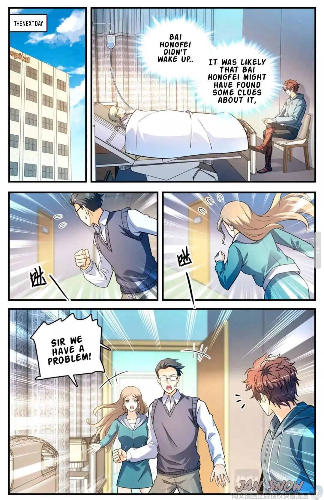 Manga page 8