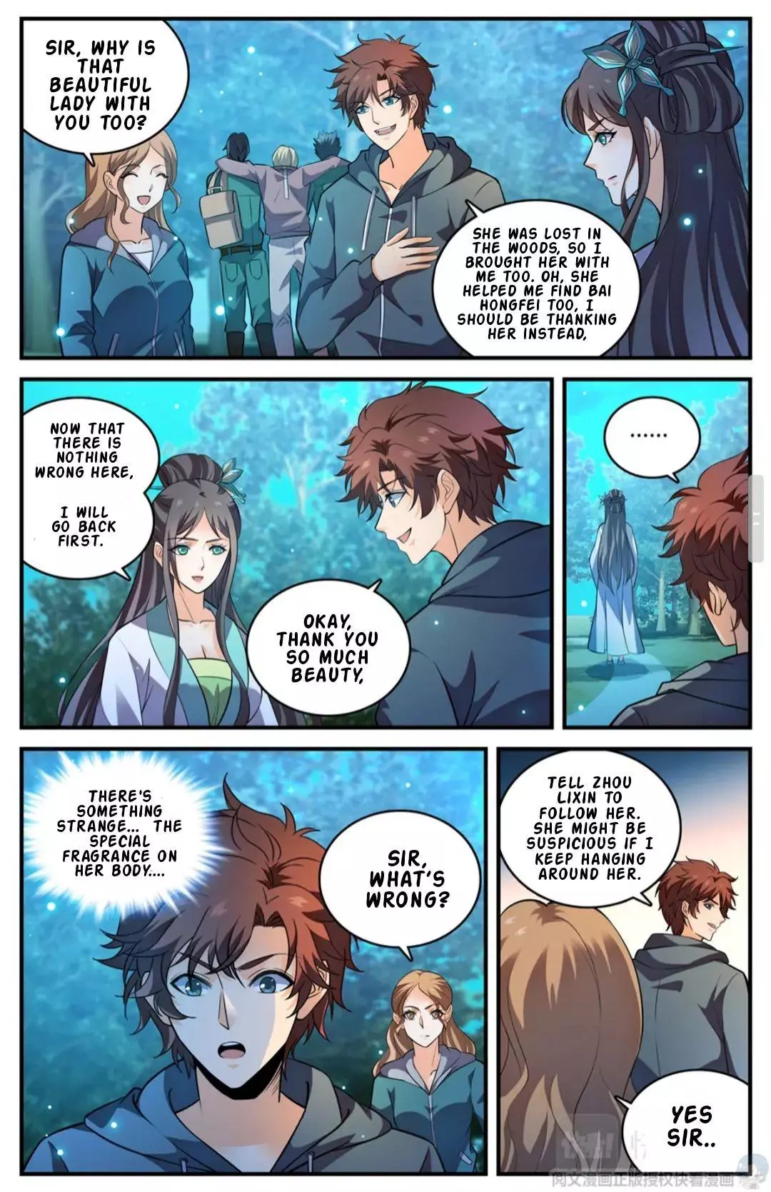 Manga page 7