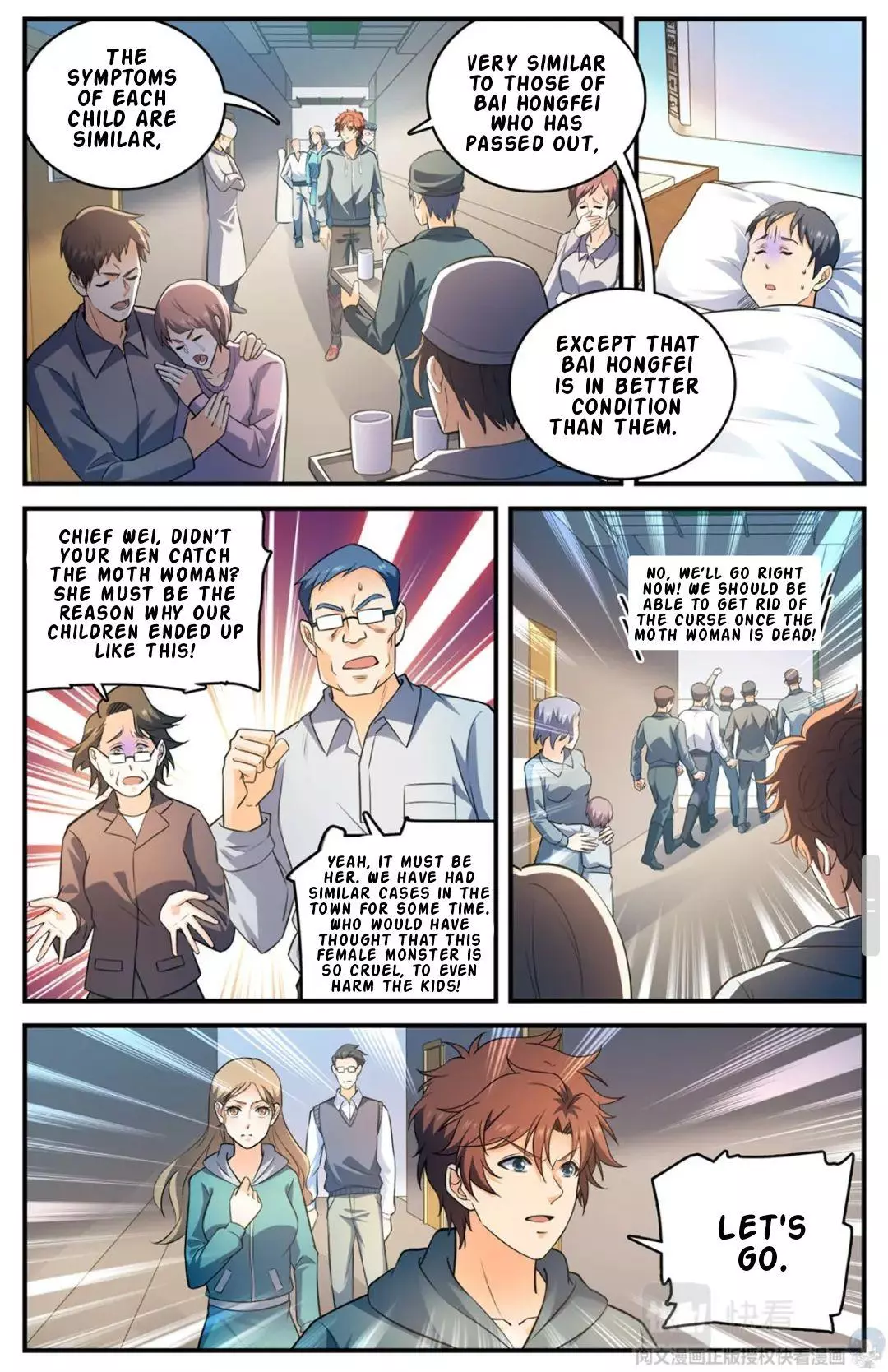 Manga page 10