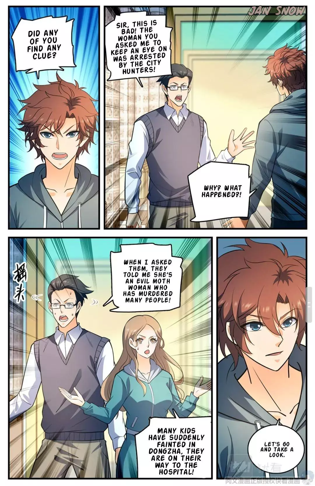 Manga page 9