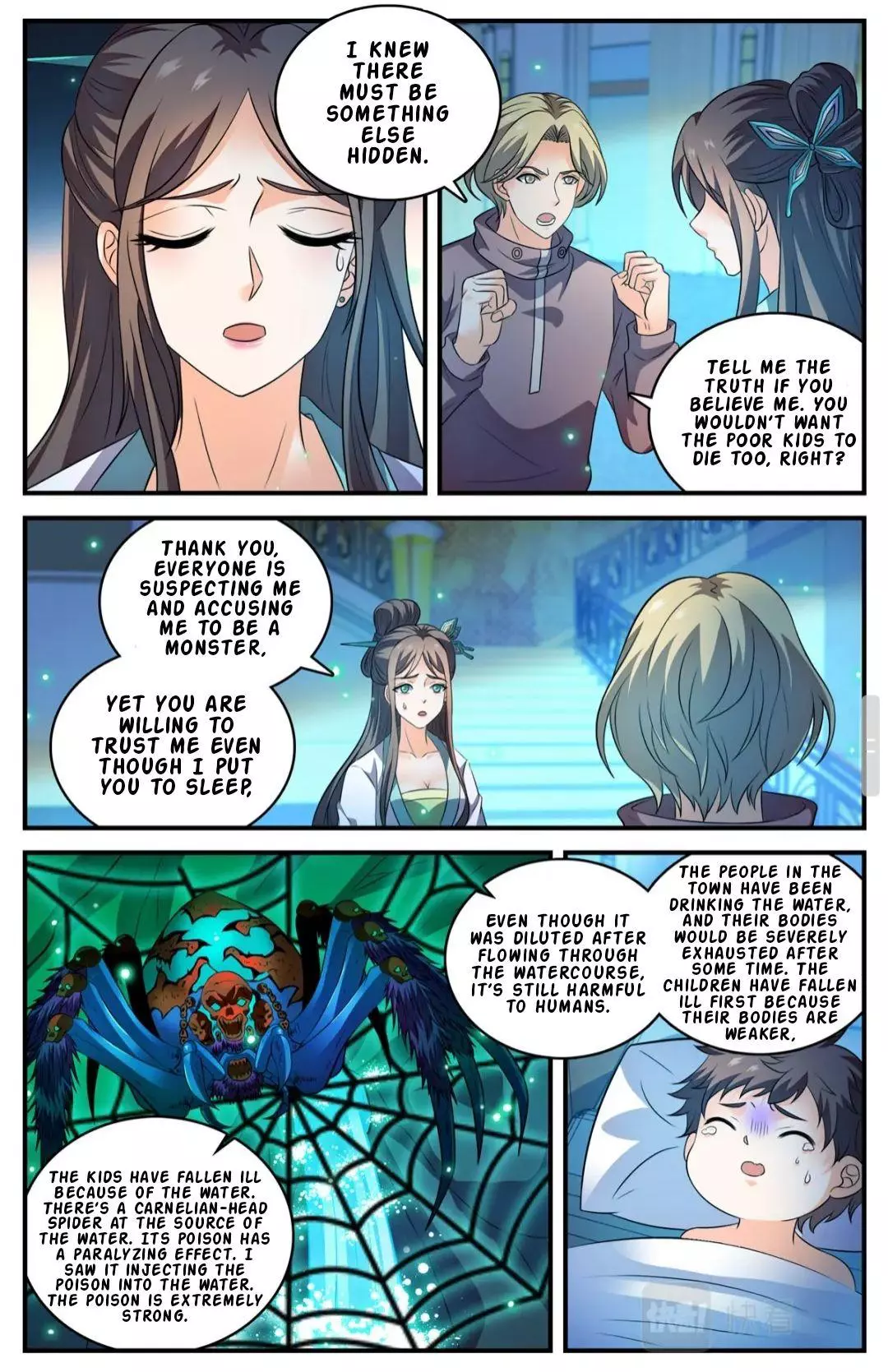Manga page 8