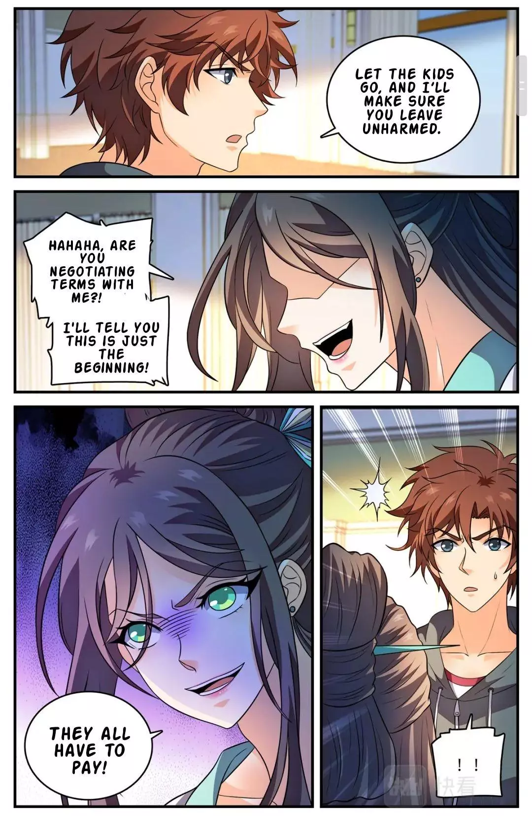 Manga page 3