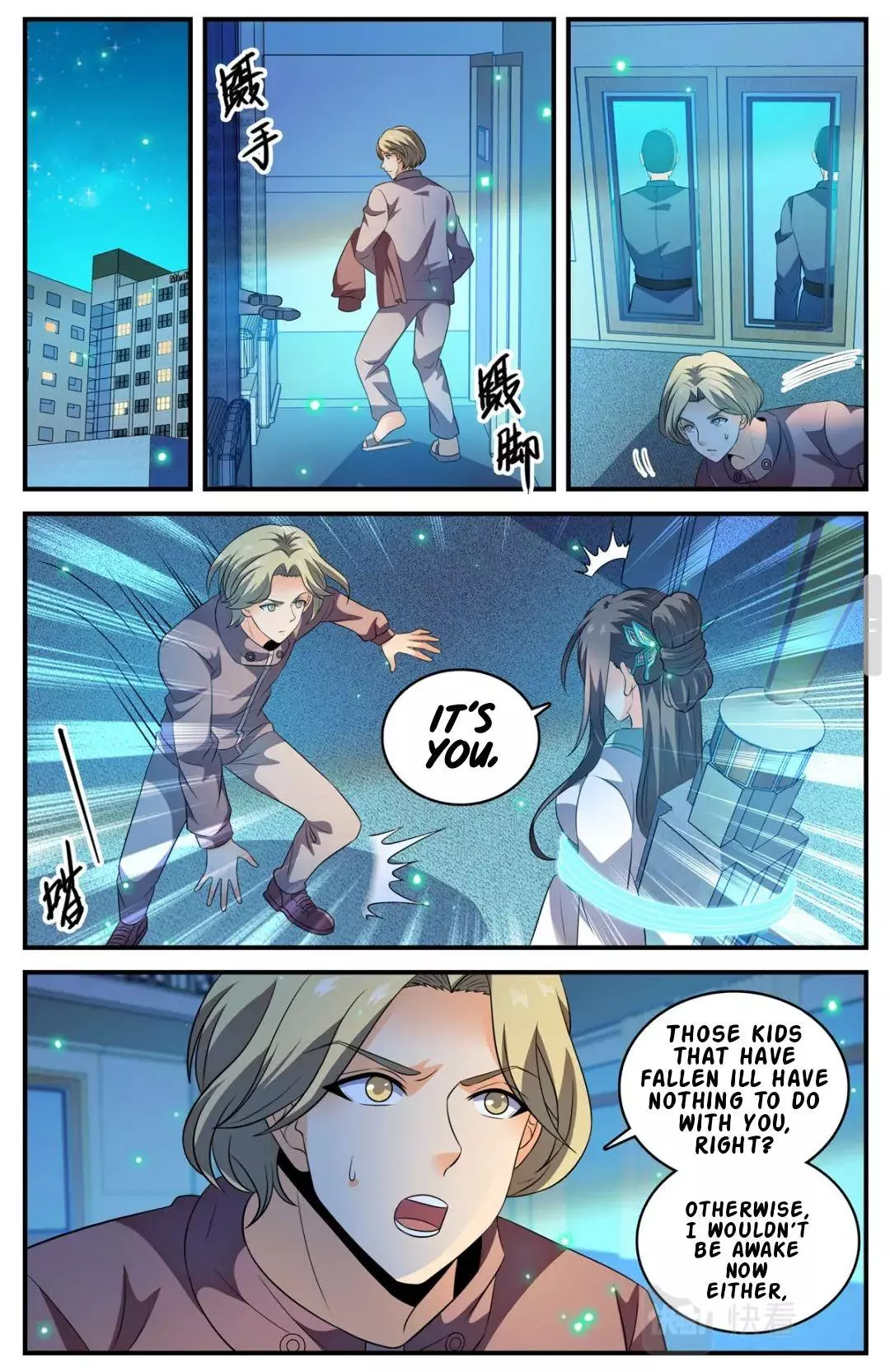 Manga page 7