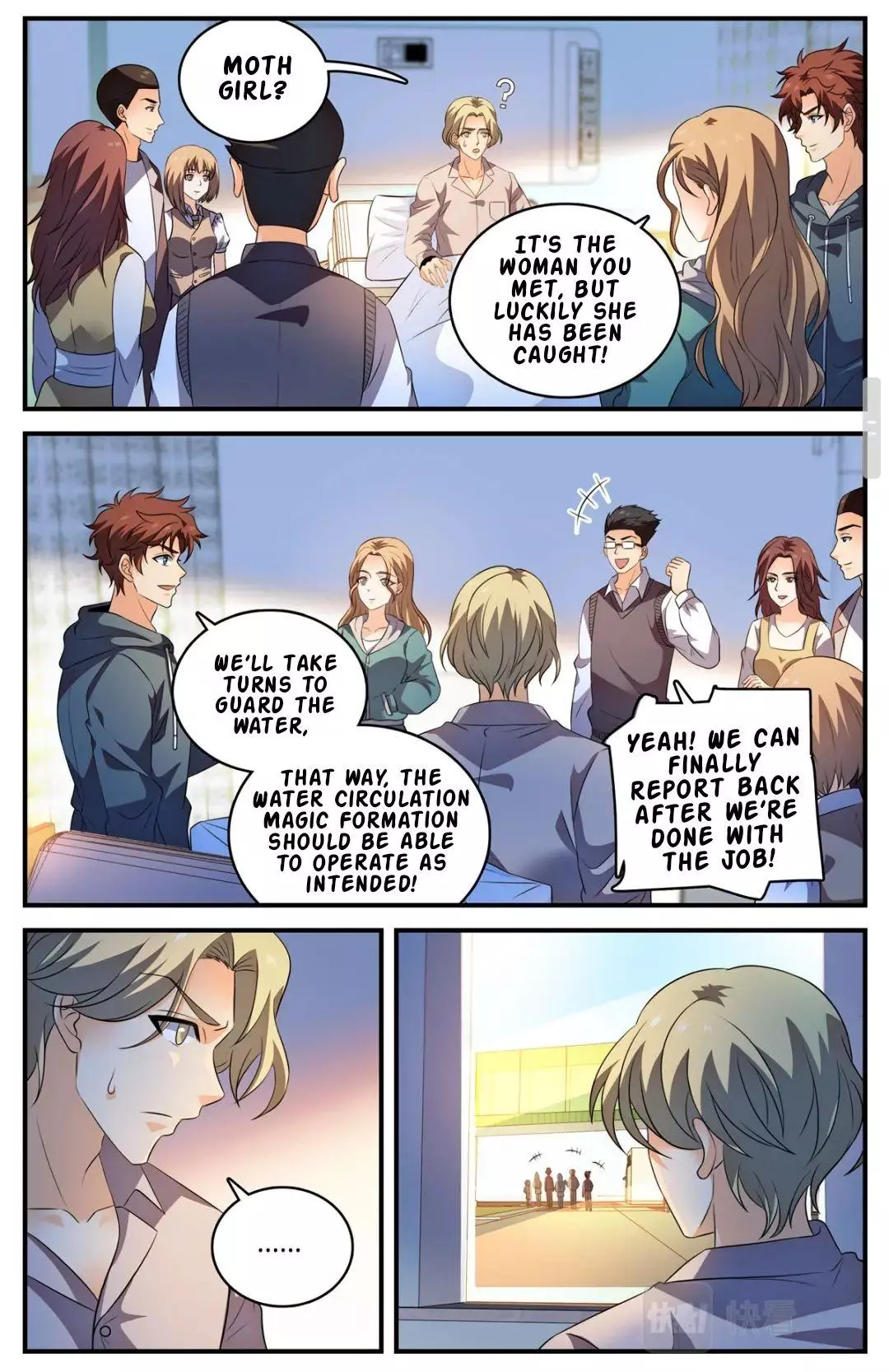 Manga page 5